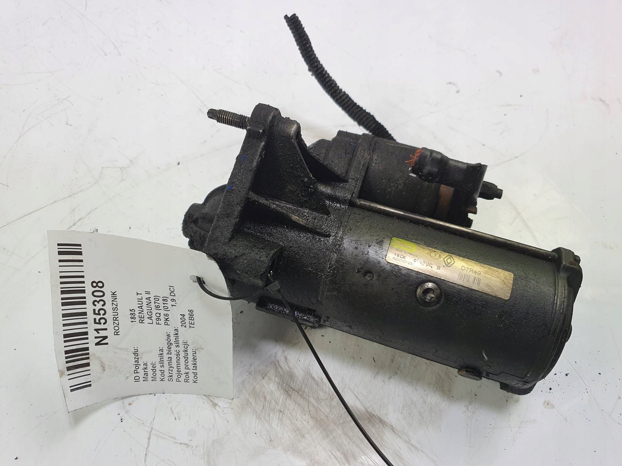 starter 8200331251 1.9 DCI RENAULT LAGUNA II