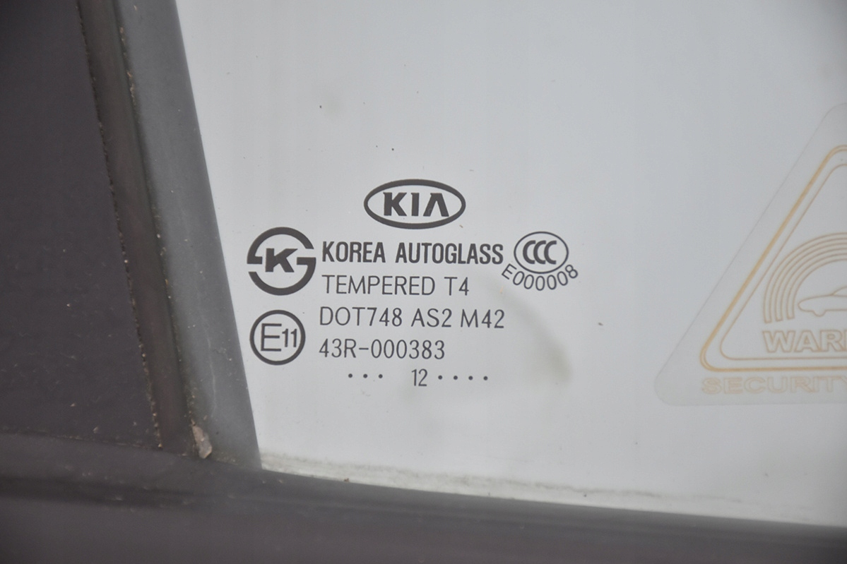 door front front right KIA SORENTO II LIFT