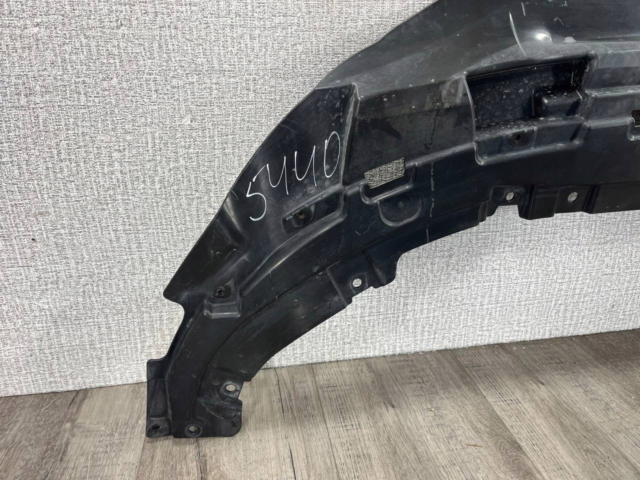 AUDI Q7 II S-LINE cover cover below bumper front 4M0807611G