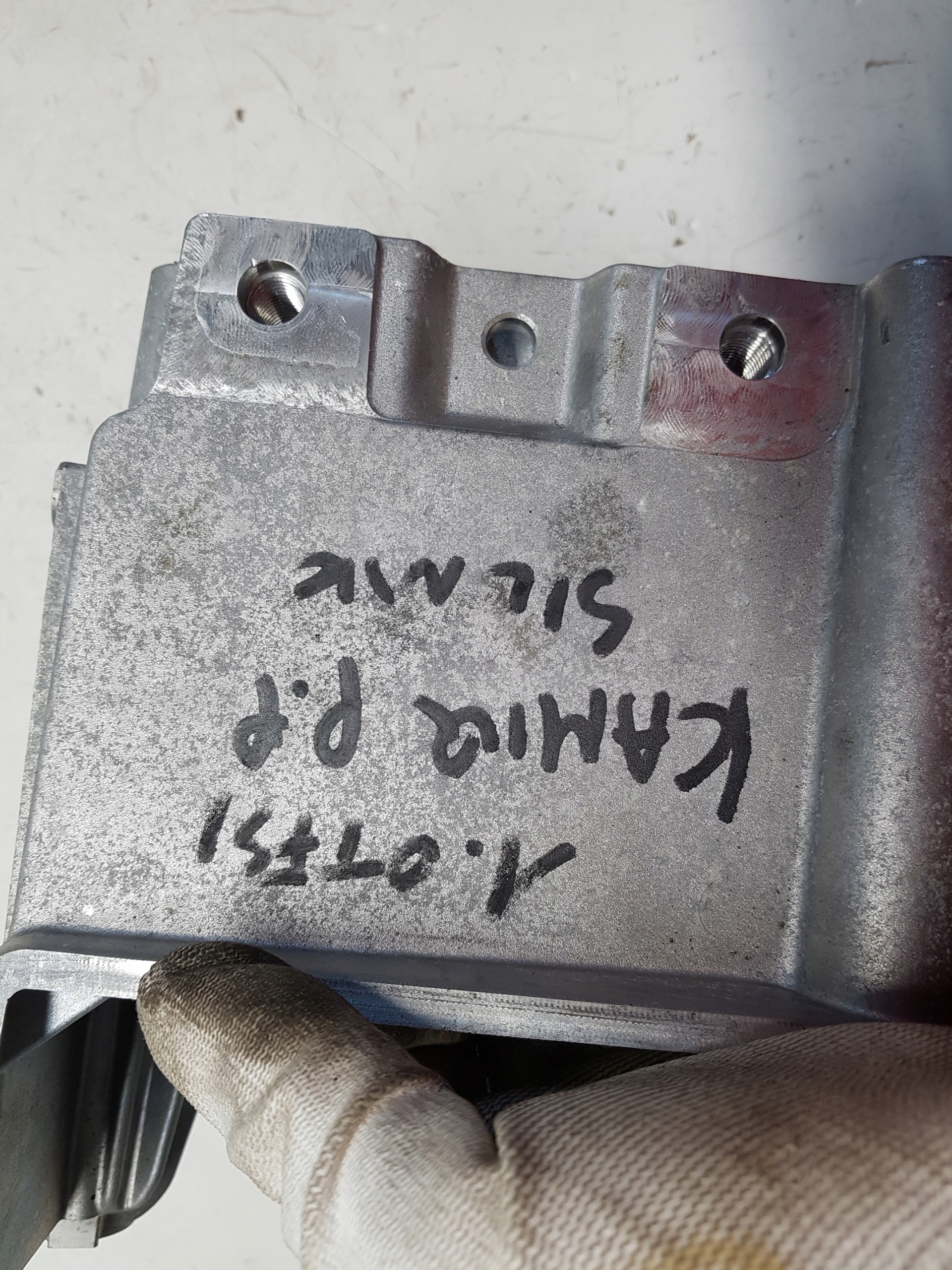 SKODA KAMIQ engine mount right 05C199207