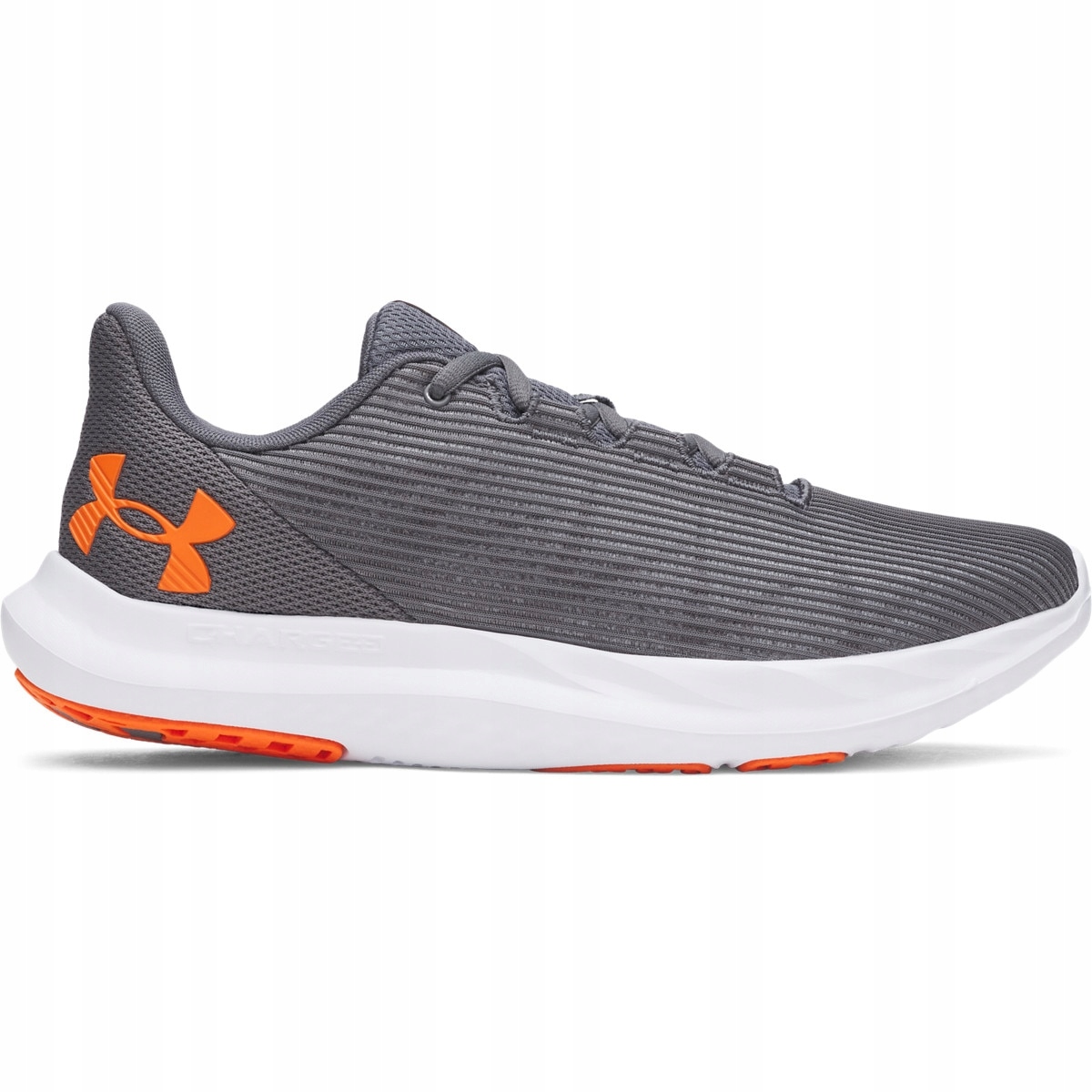 Męskie buty do biegania Under Armour Ua Charged Speed Swift Szary 47,5