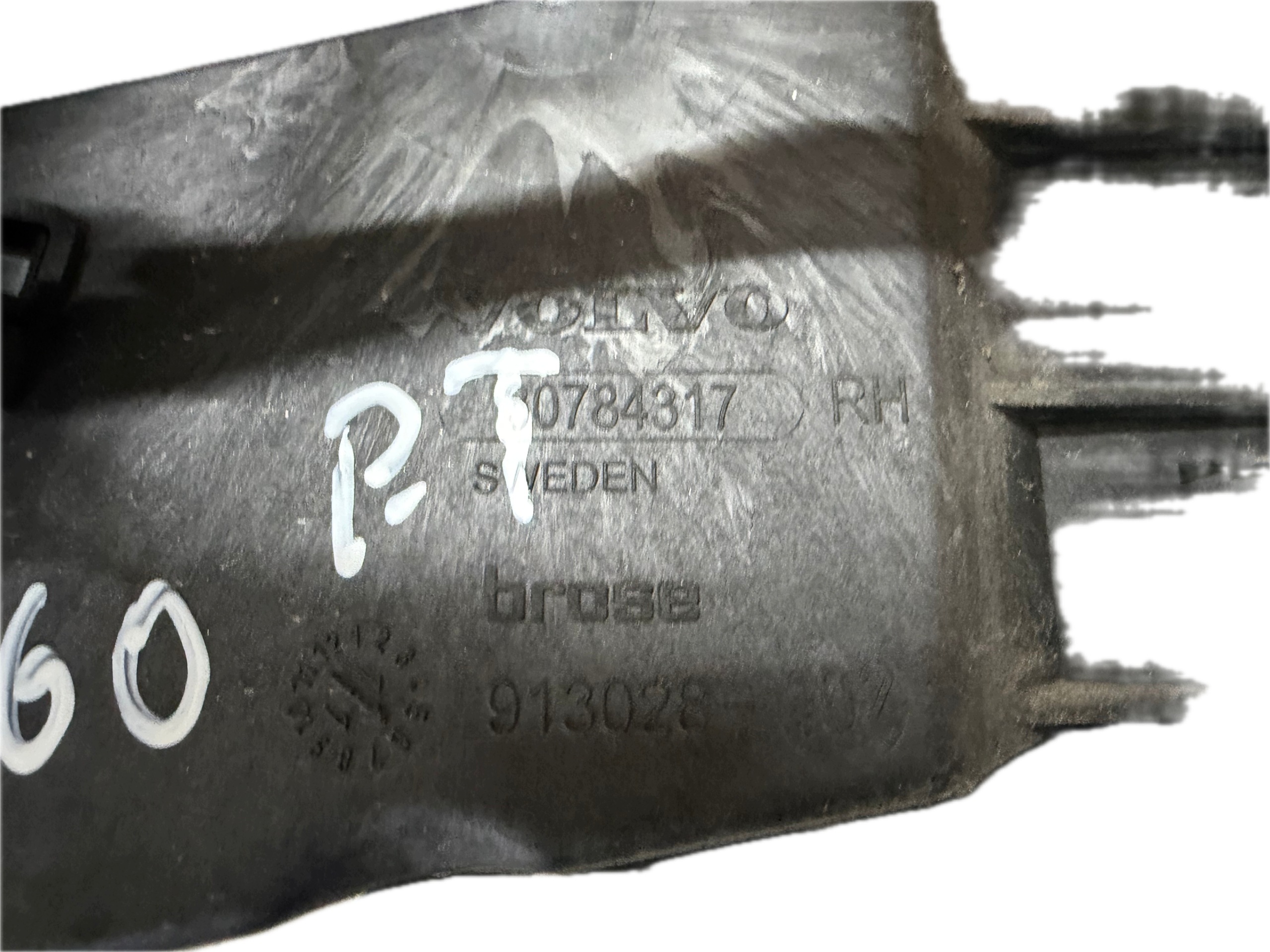 lock door right rear part VOLVO V60 and 31301746