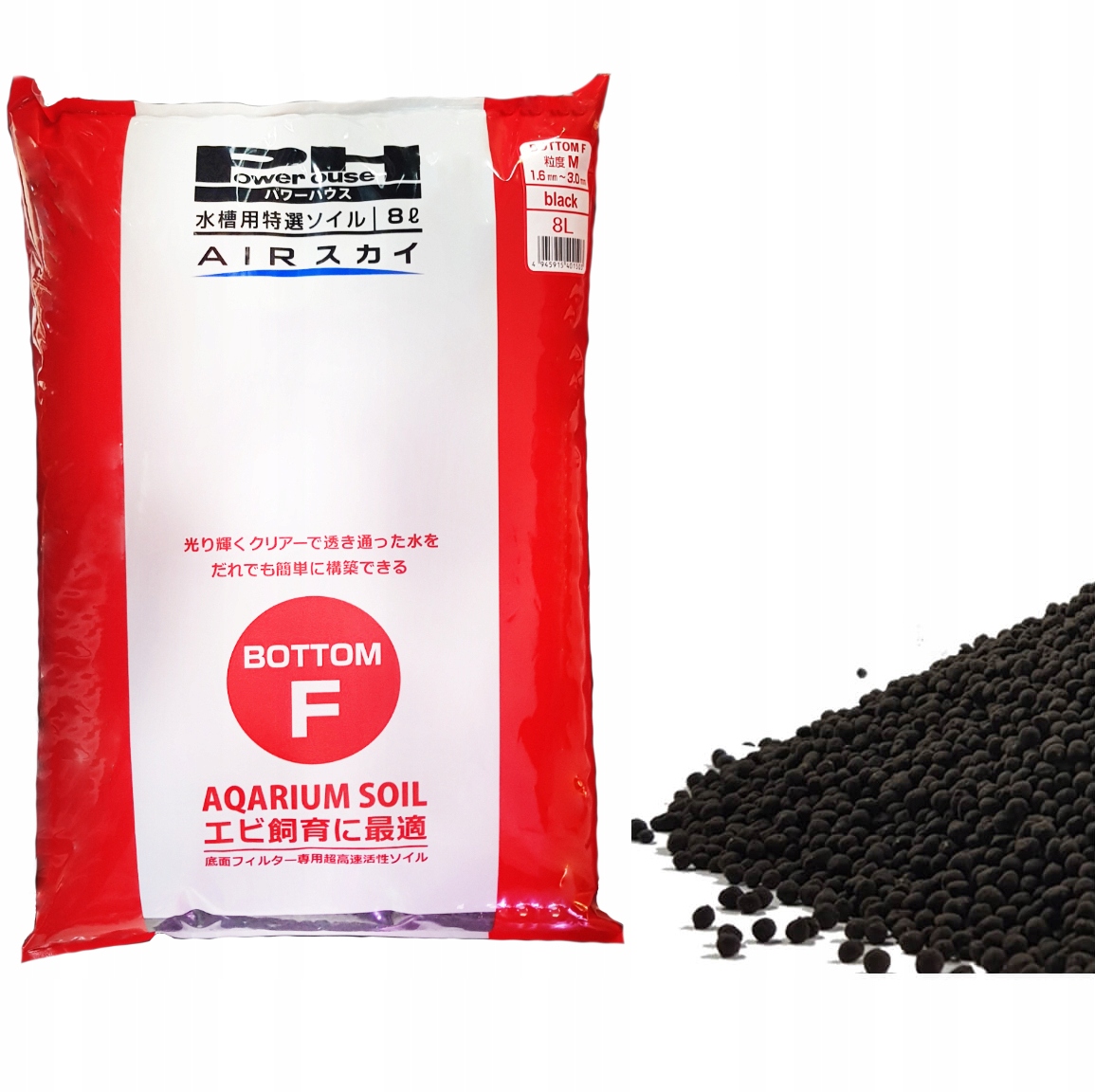 Levně Power House Bottom F 8L Substrát pro krevetárium
