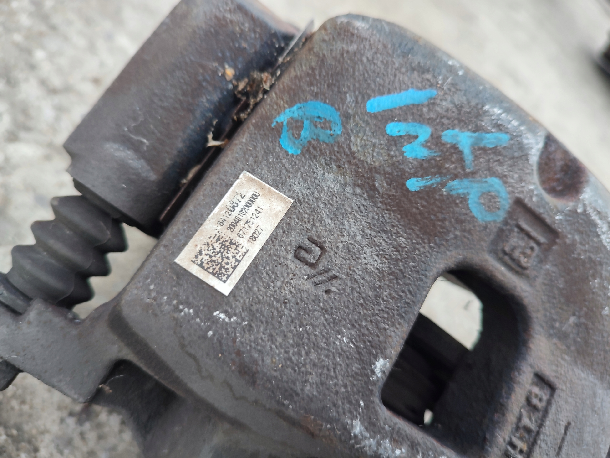 caliper brake front left front OPEL INSIGNIA B 84120872