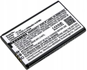 АККУМУЛЯТОР YL-5J W56-BATT ДЛЯ YEALINK W56H W56P W60P