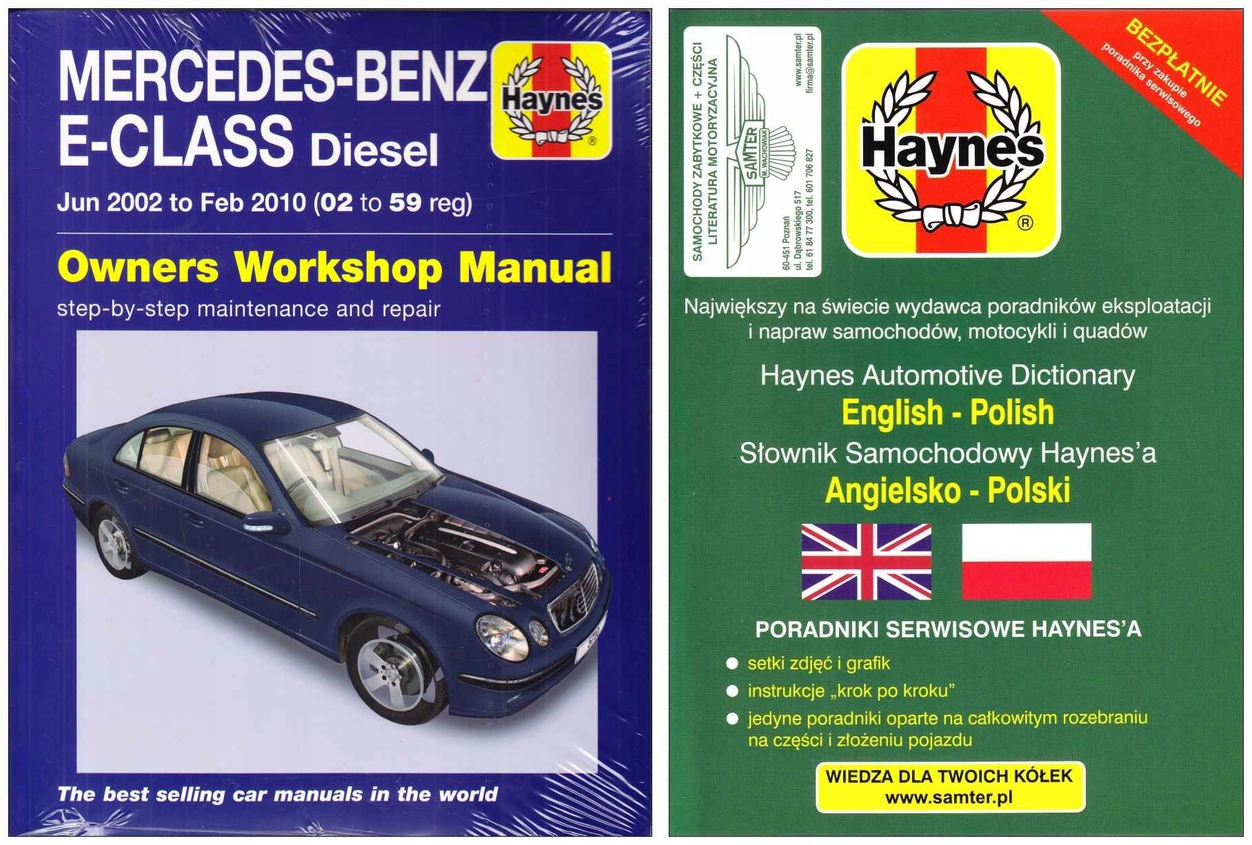 Mercedes E W211 CDI 02-10 руководство по ремонту Haynes