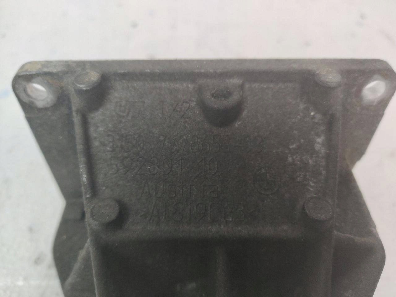 Console Demi axe BMW 5 F10 2016 3150-7578653-03