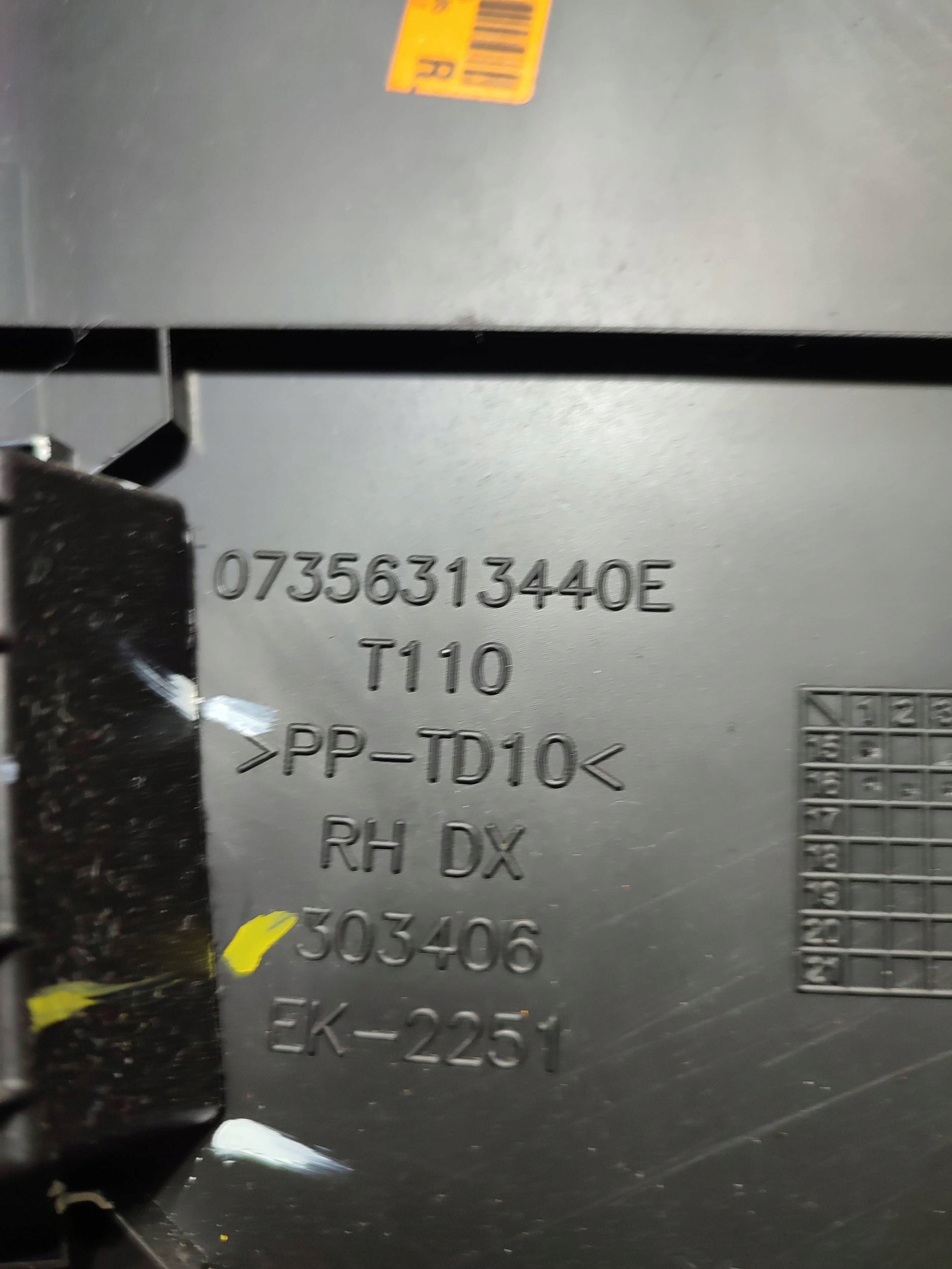 Fiat Tipo 2018 right cover lower slupka / B