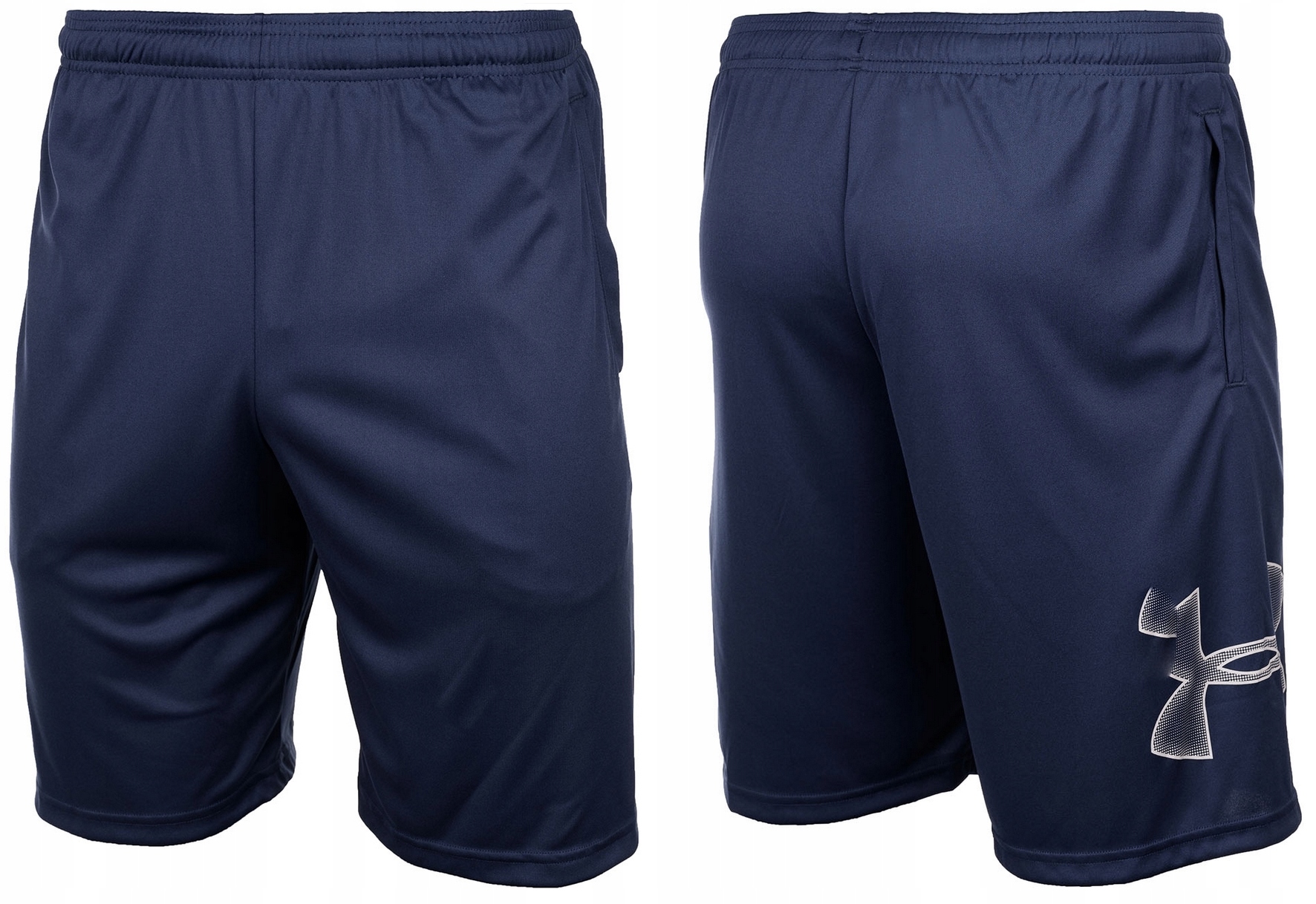 

Spodenki krótkie męskie Under Armour roz.XXL