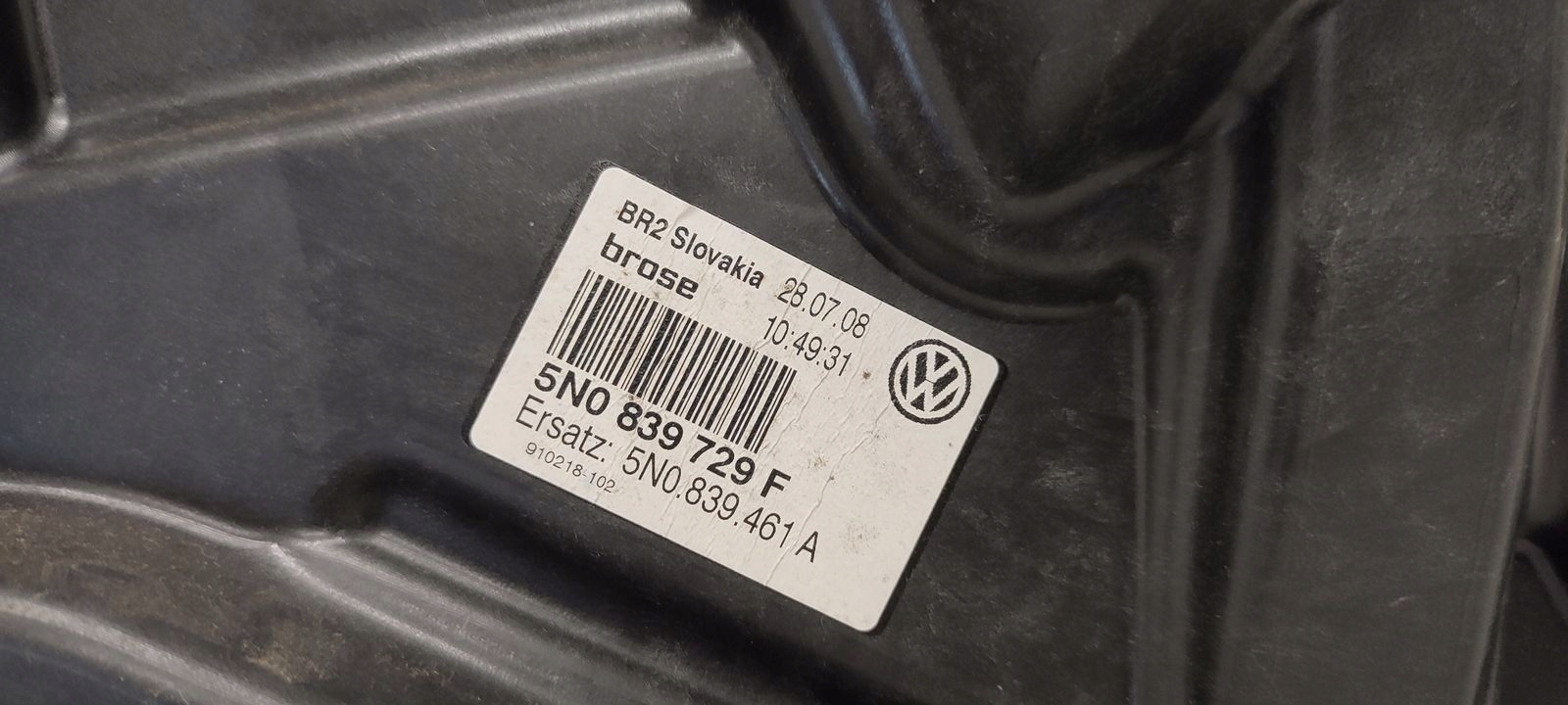 window regulator left rear part mechanism VW Tiguan and