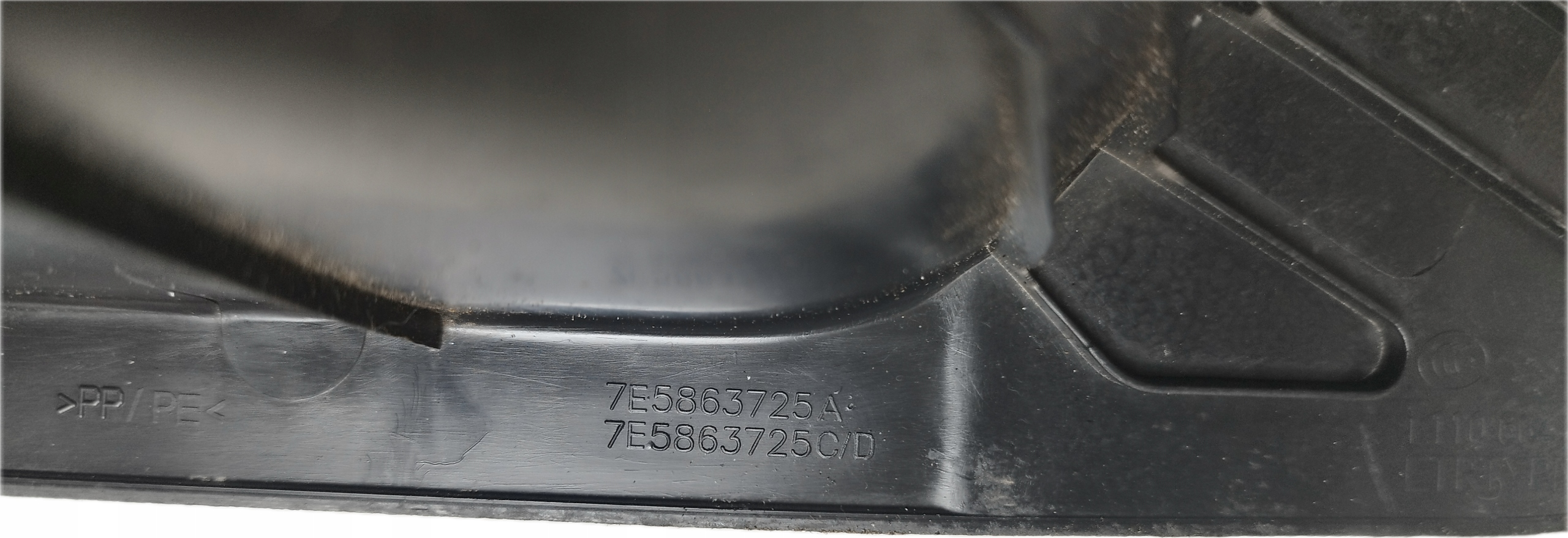 VW TRANSPORTER T6 2016 - threshold STOPIEN left cap of the threshold 7E5863725A
