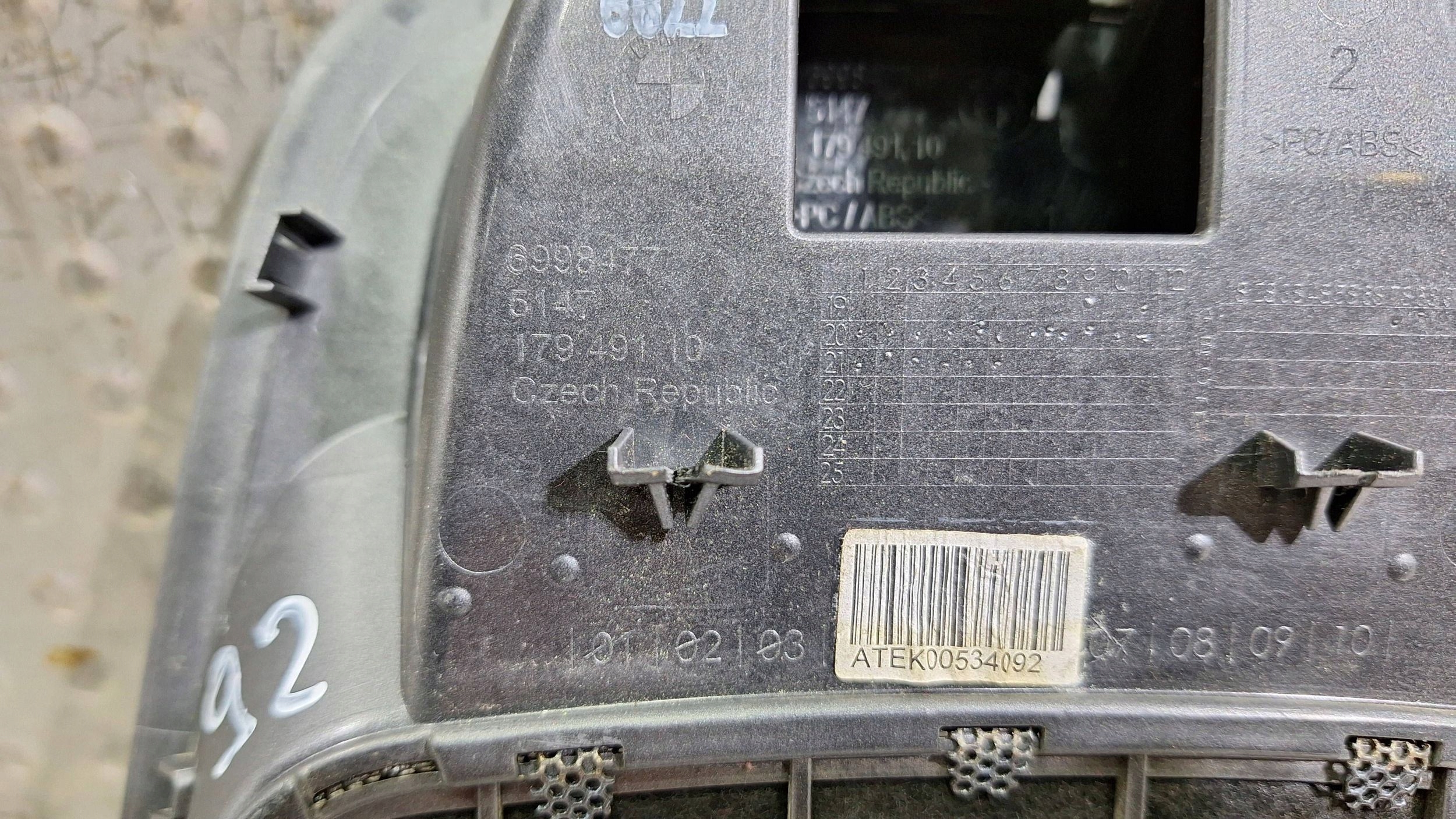 Blende Abdeckung GLOSNIKOW HARMAN 6998477 BMW G22 G42 G87 G82
