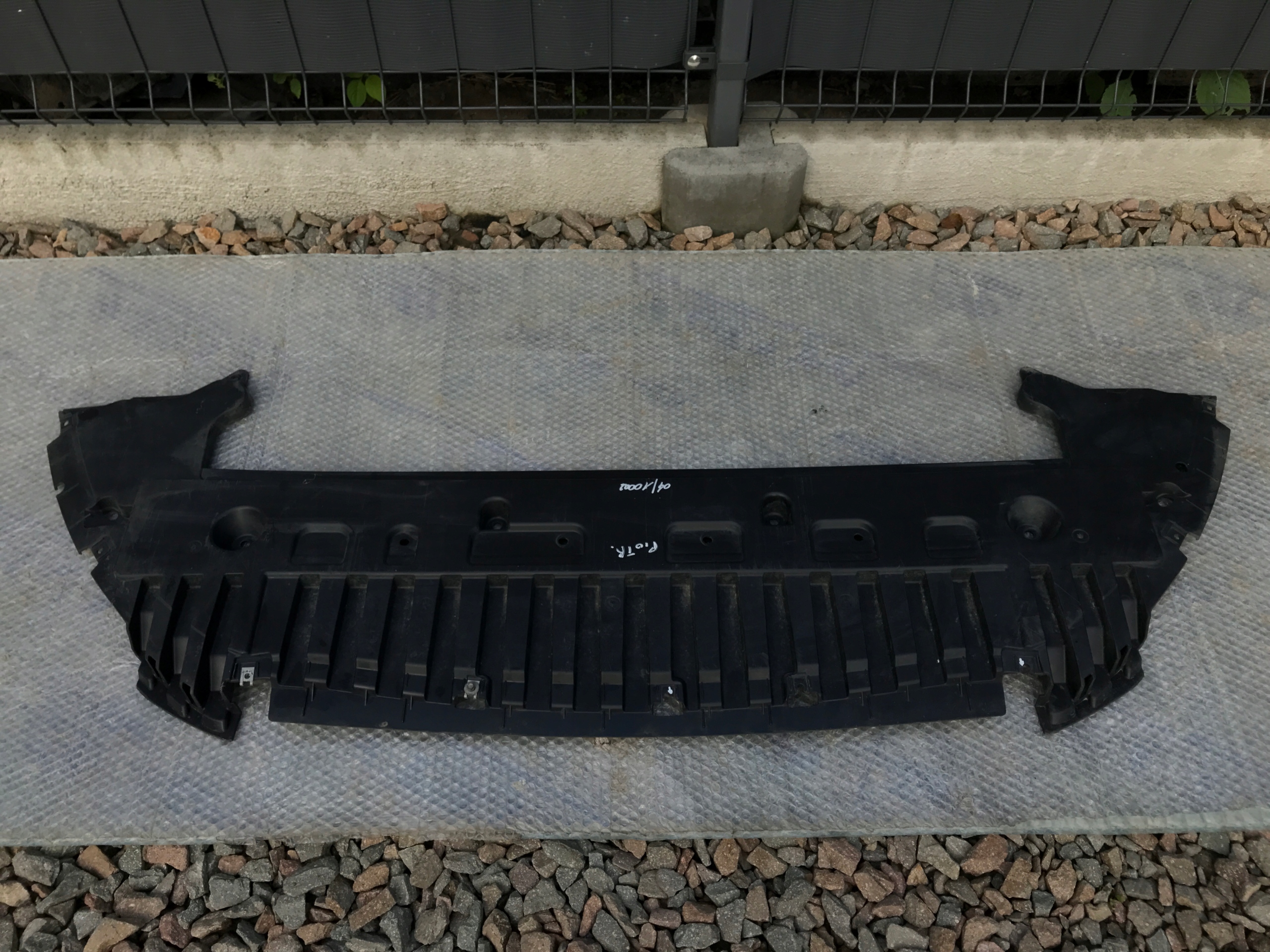 FORD MONDEO Mk5 ЗАХИСТ ПЛИТА ПІД БАМПЕР ПЕРЕД 15-