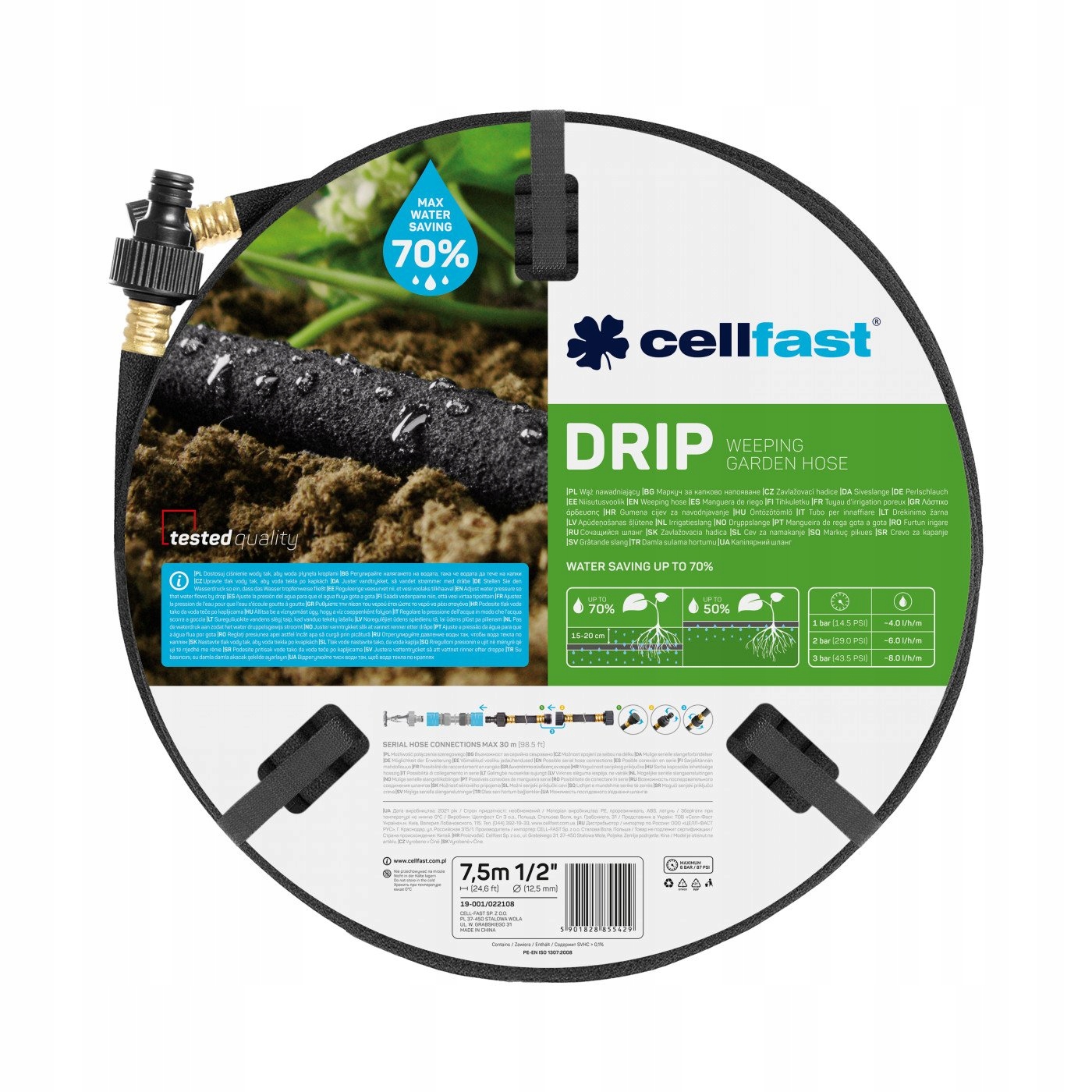

Cellfast Wąż Nawadniający Drip 1/2'' 7,5M 19-001