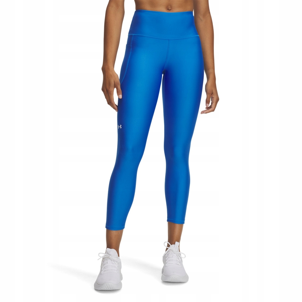 Damskie legginsy treningowe sportowe Under Armour niebieskie S