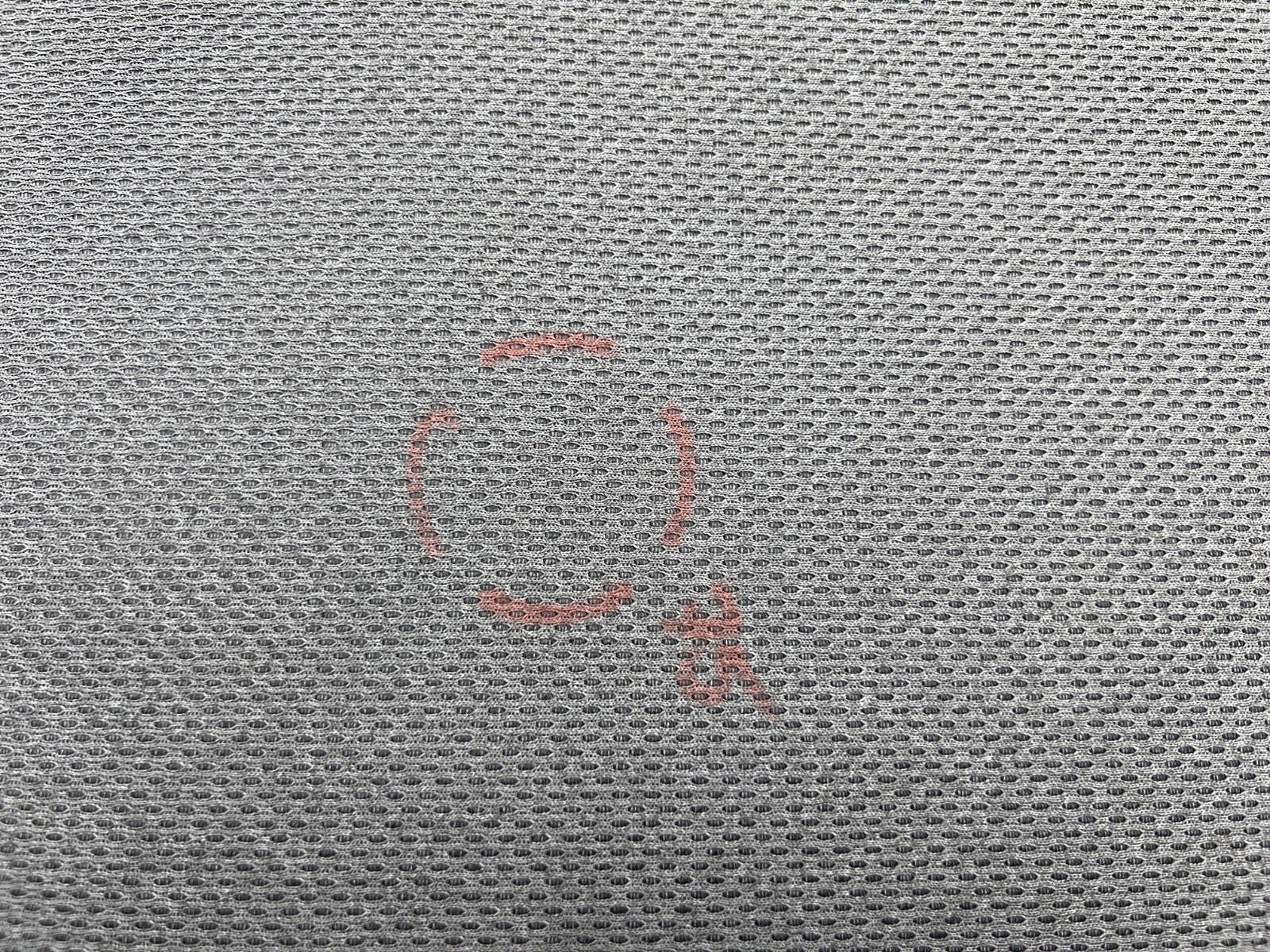 Materac lozka VW T7 7T0067083 ORG