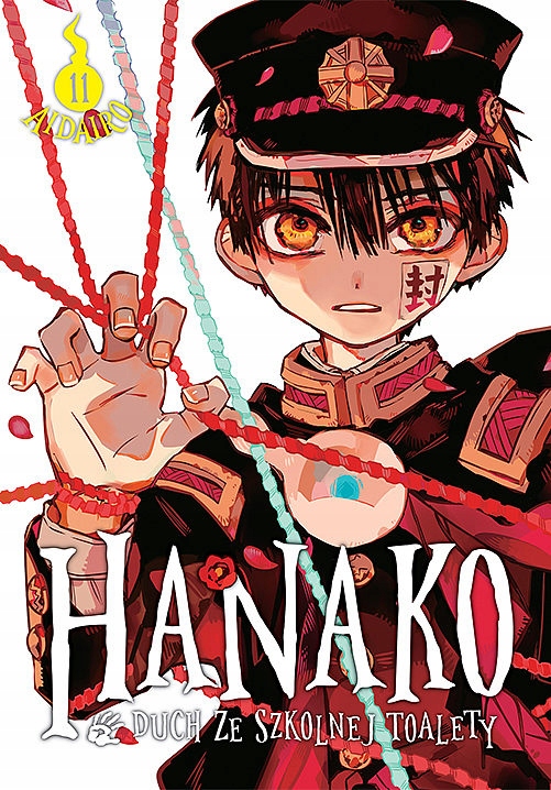 HANAKO DUCH ZE SZKOLNEJ TOALETY TOM 11 NOWA MANGA