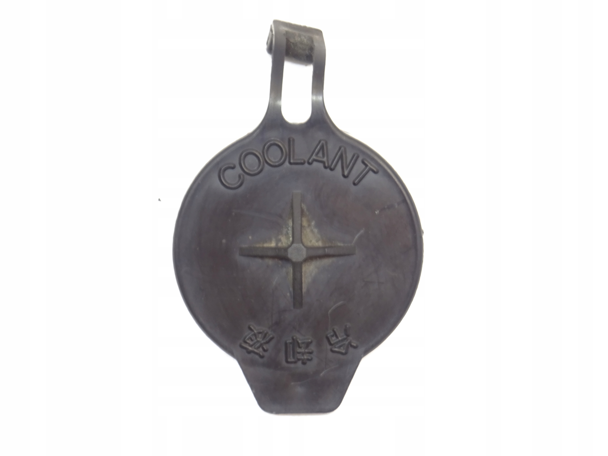 KOREK ZBIORNICZKA WYROWNAWCZEGO TOYOTA YARIS II