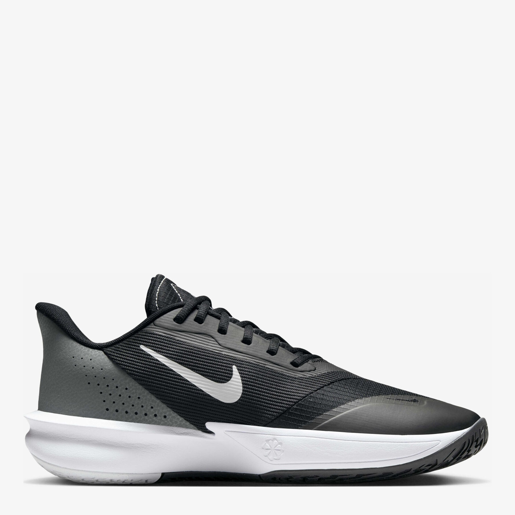 Buty do koszykówki męskie Nike Precision Vii FN4322-005