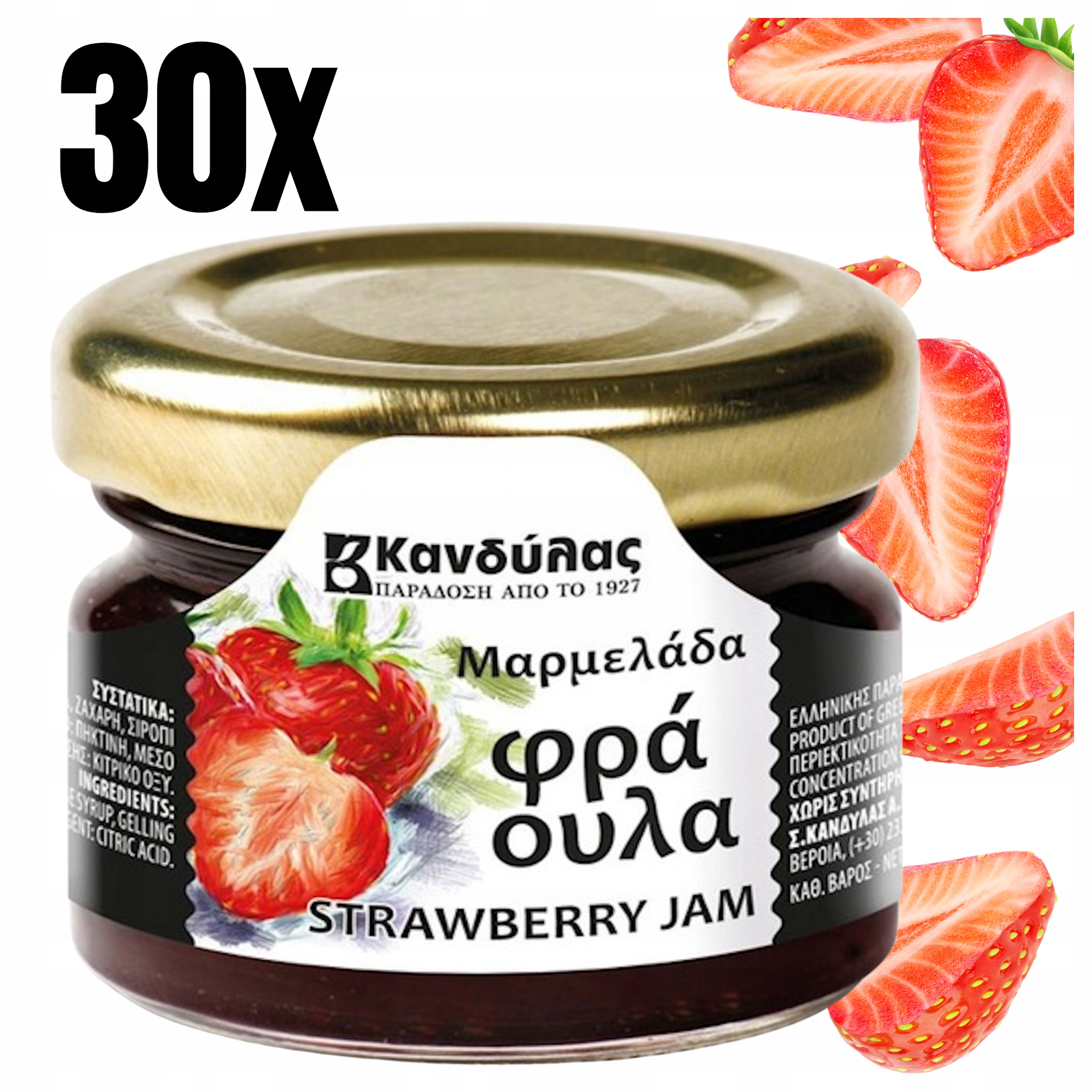 Levně Sada Jahodového Džemu 30X 30G Z Řecka Kandylas Pro Tradiční Dárek