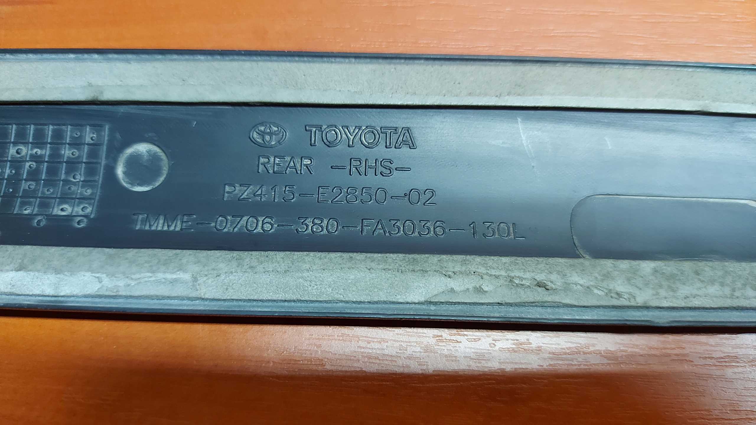 moulding door right front TOYOTA AURIS II COROLLA E15
