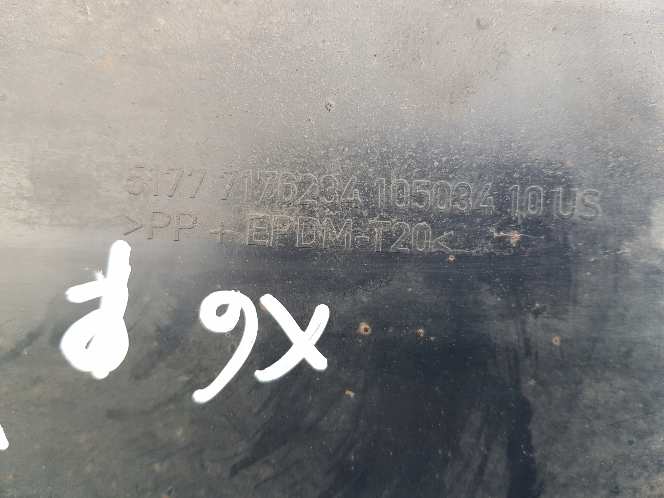 moulding threshold right BMW X6 E71 7176234