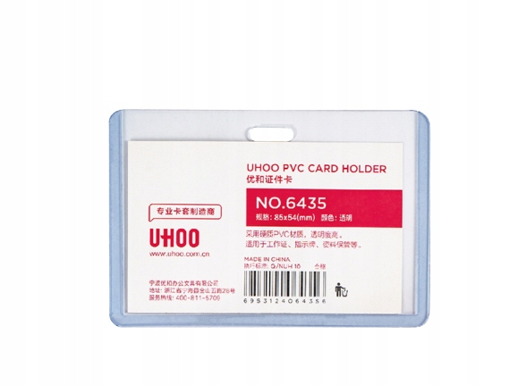 ETUI HOLDER NA KARTĘ RFID + SMYCZ 10 szt.