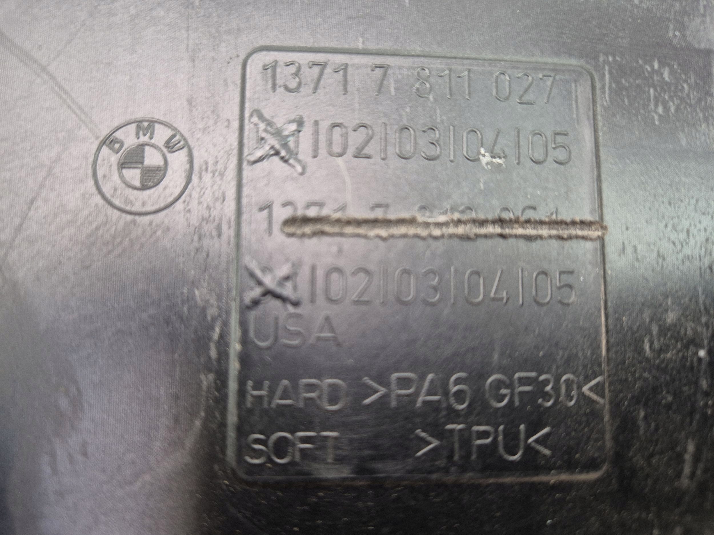BMW X6 E71 30d motor cover 7811025 N57D30A