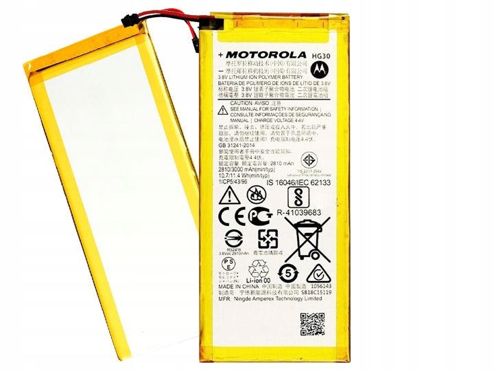 

Oryginalna Bateria Motorola HG30 Moto G5s Plus G6