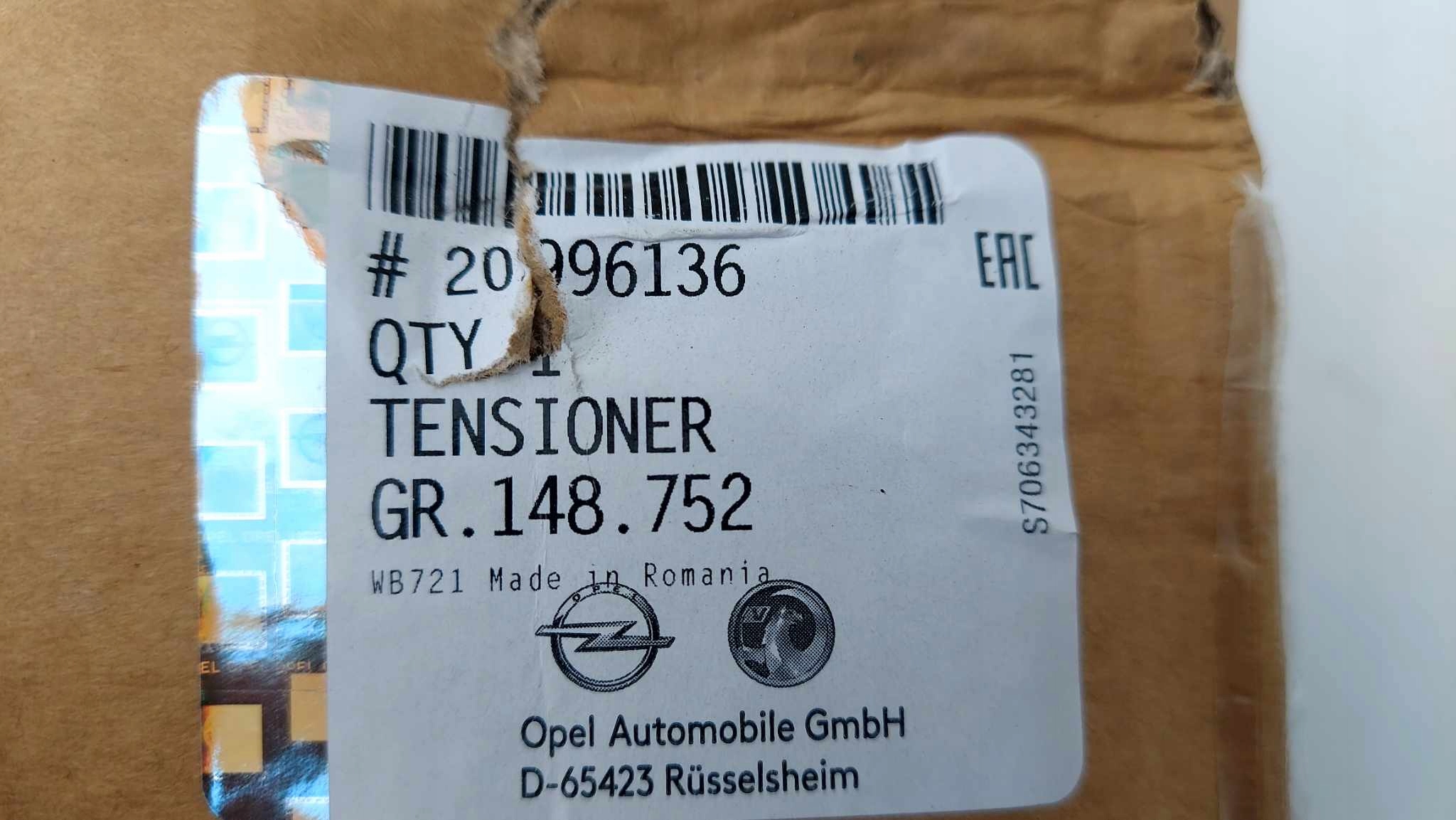 opel INSIGNIA A ремень безопасности правый передний oe