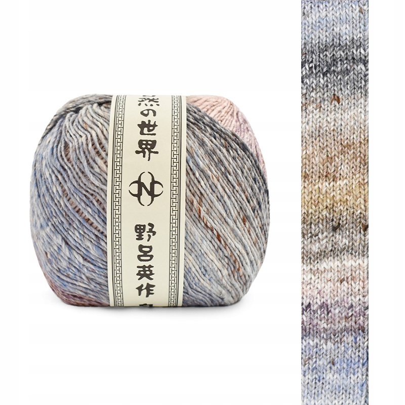 Příze Noro Akari 38 Japonská Teplá Měkká Příjemná