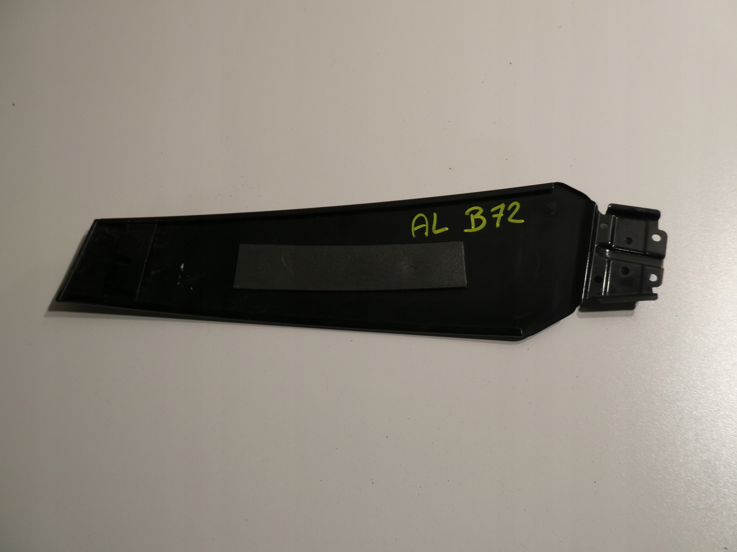 AUDI A5 8T cap cover SLUPKA 8T8853289