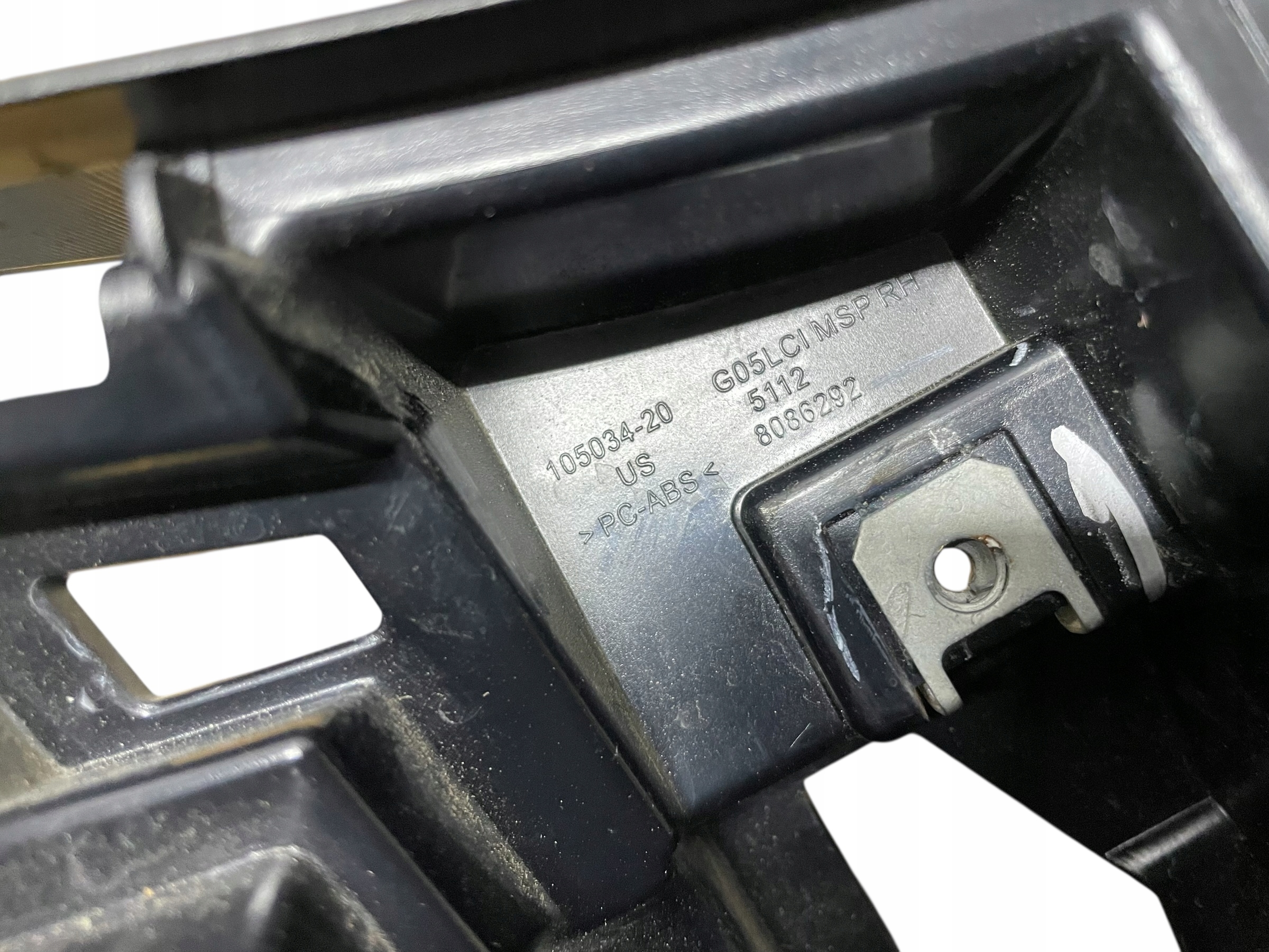 bumper bracket rear part right m-packet BMW X5 G05 LCI