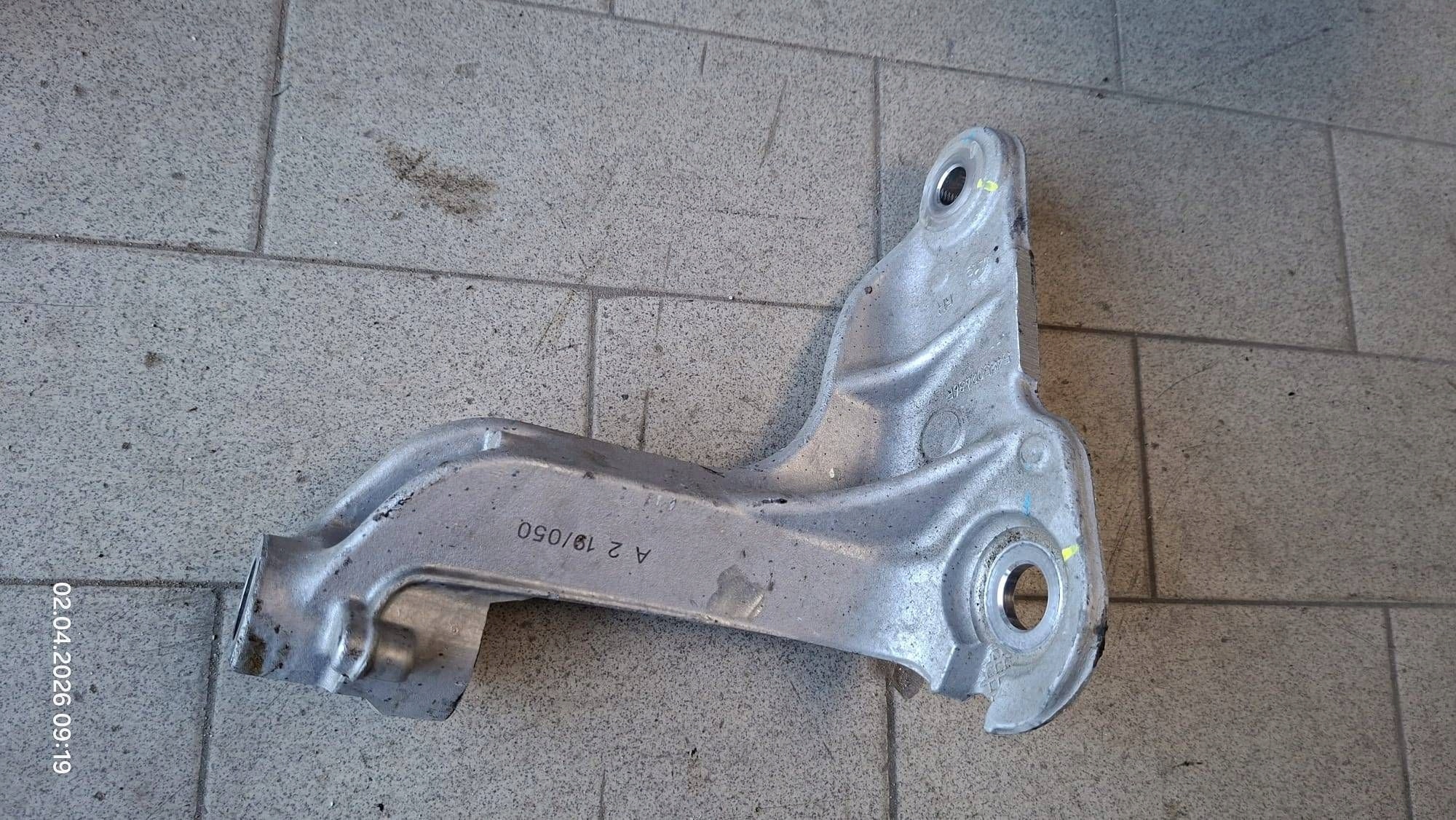console holder wozka front side right Renault Clio V 548502436R