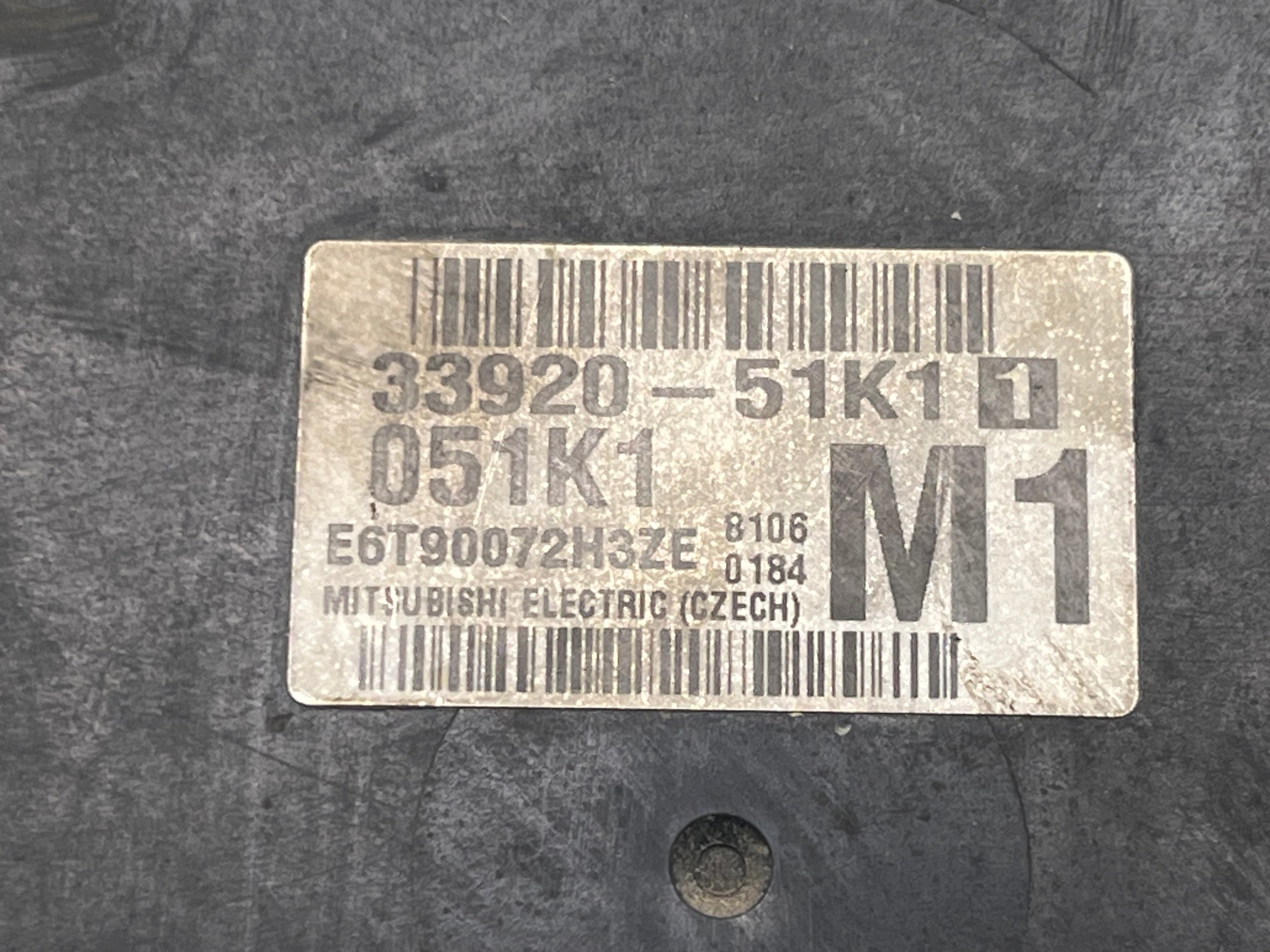computer of the engine control unit SUZUKI SPLASH 33920-51K1