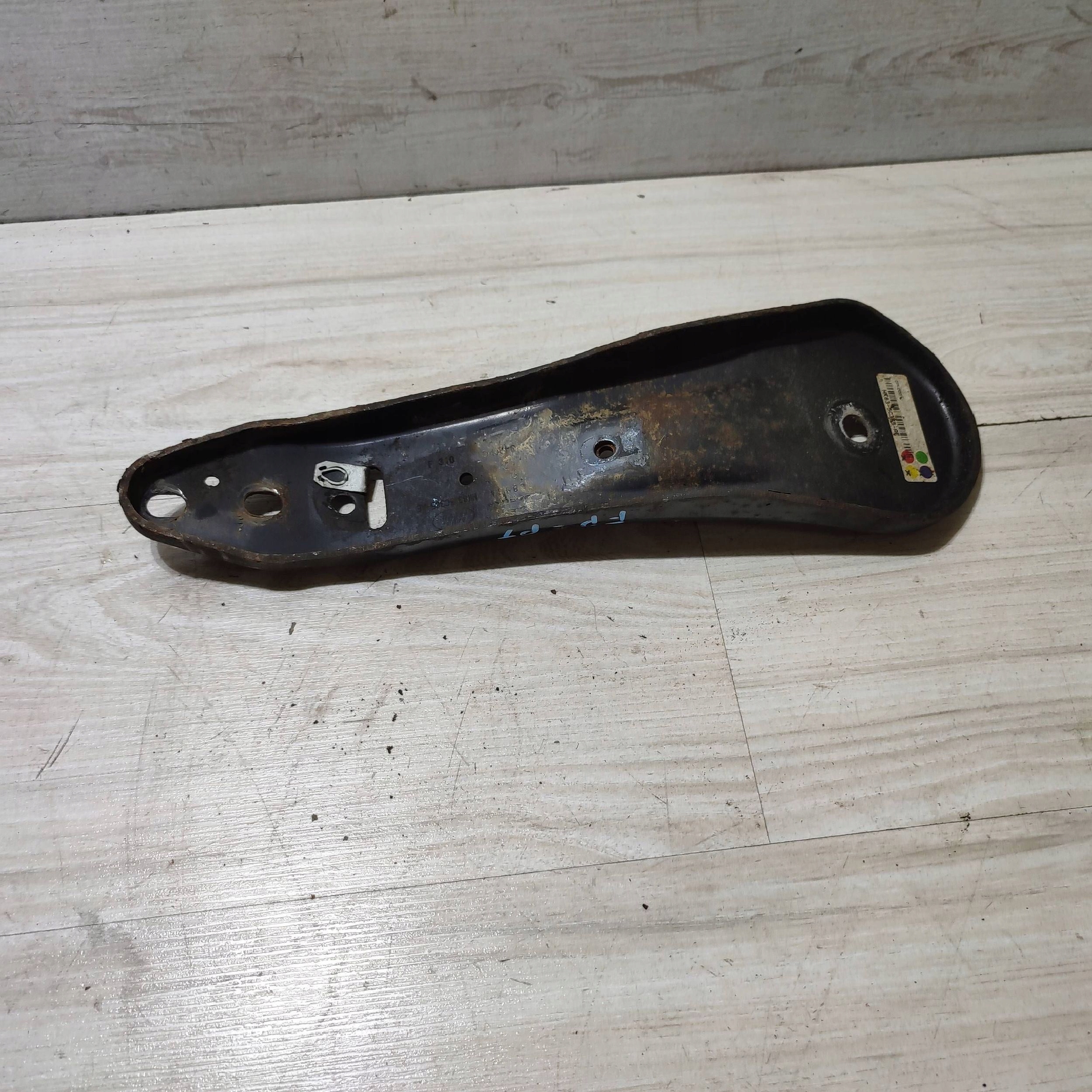 arm rear rear part side right Jaguar F-Pace HK835C365AE