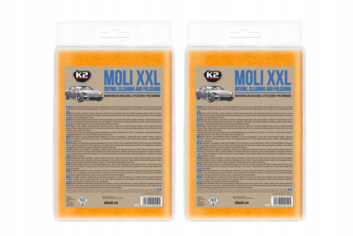 

K2 Moli XXL Mikrofibra Do Osuszania Gruba 60x60 X2