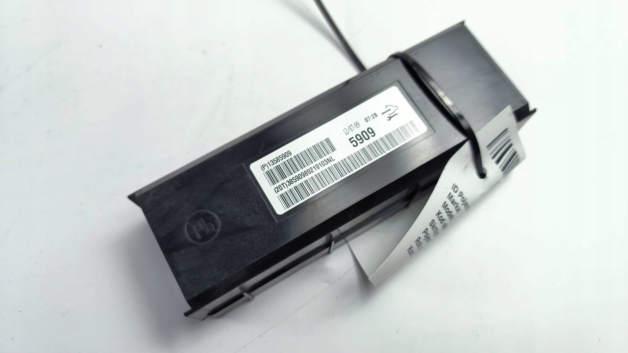 Module 13585909 CHEVROLET MALIBU