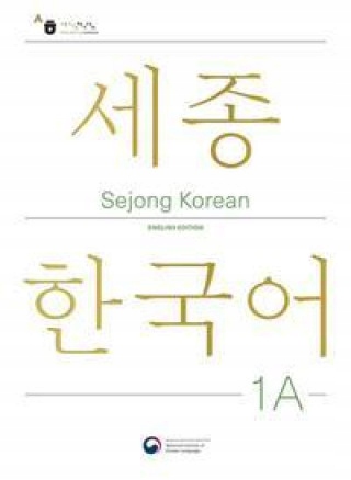 Sejong Korean Student Book 1A - English Edition Sejong