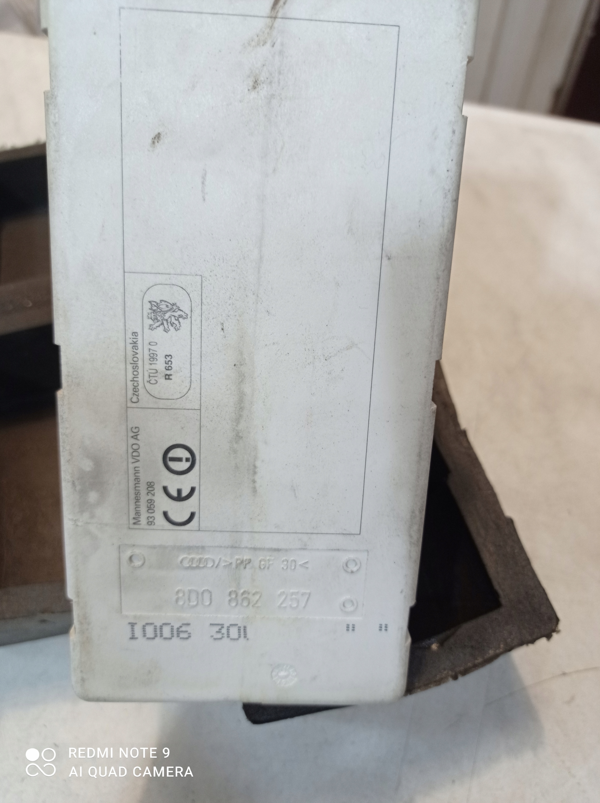 AUDI A3 A4 замок подъемный насос 8D0862257