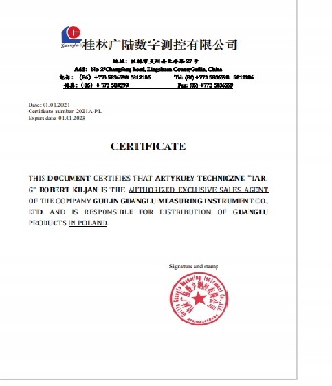 Suwmiarka noniuszowa L150 0,05mm GUANGLU Rodzaj analogowa