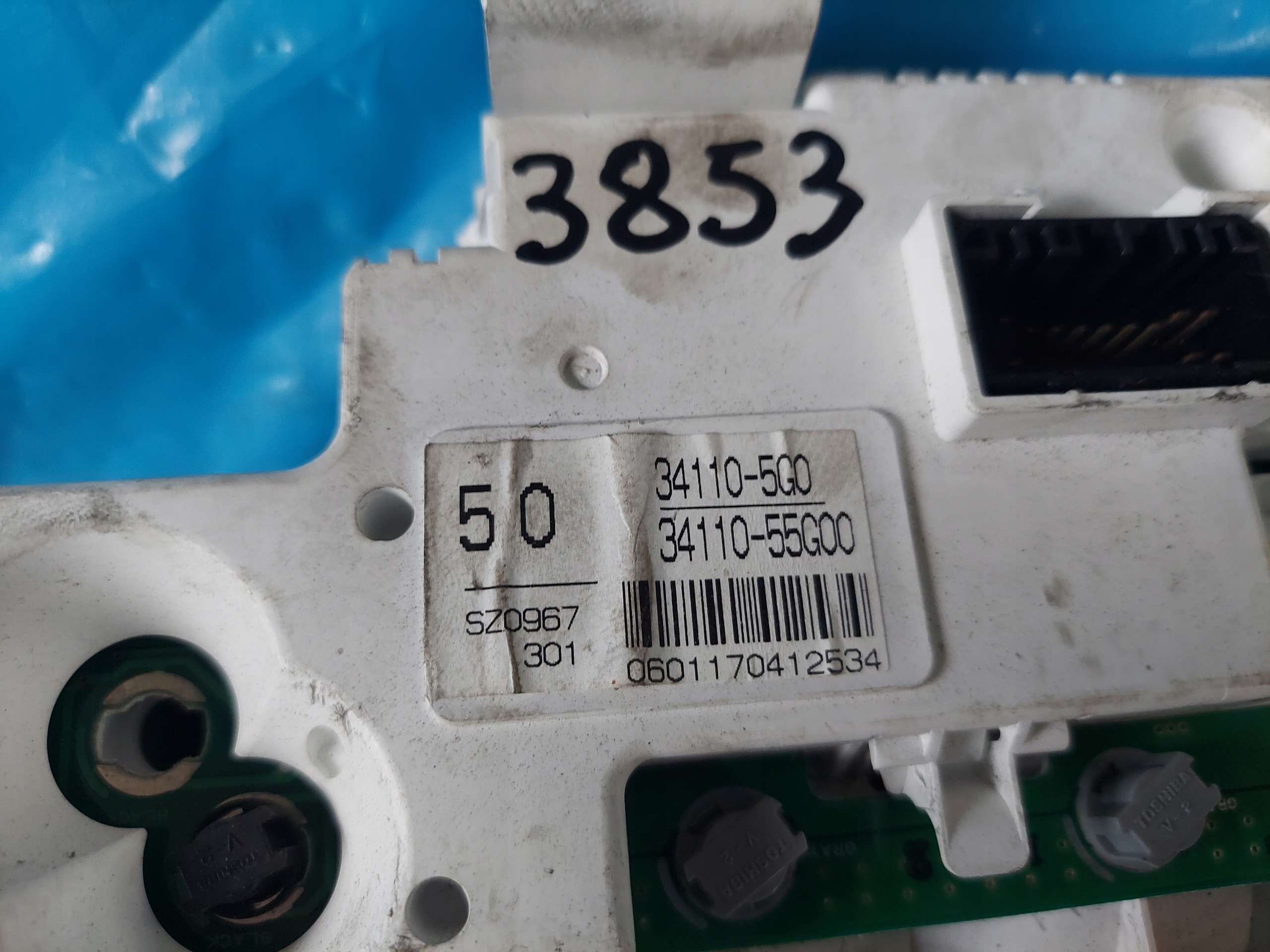 dials clock SUZUKI LIANA 1.3 B 34110-5G0