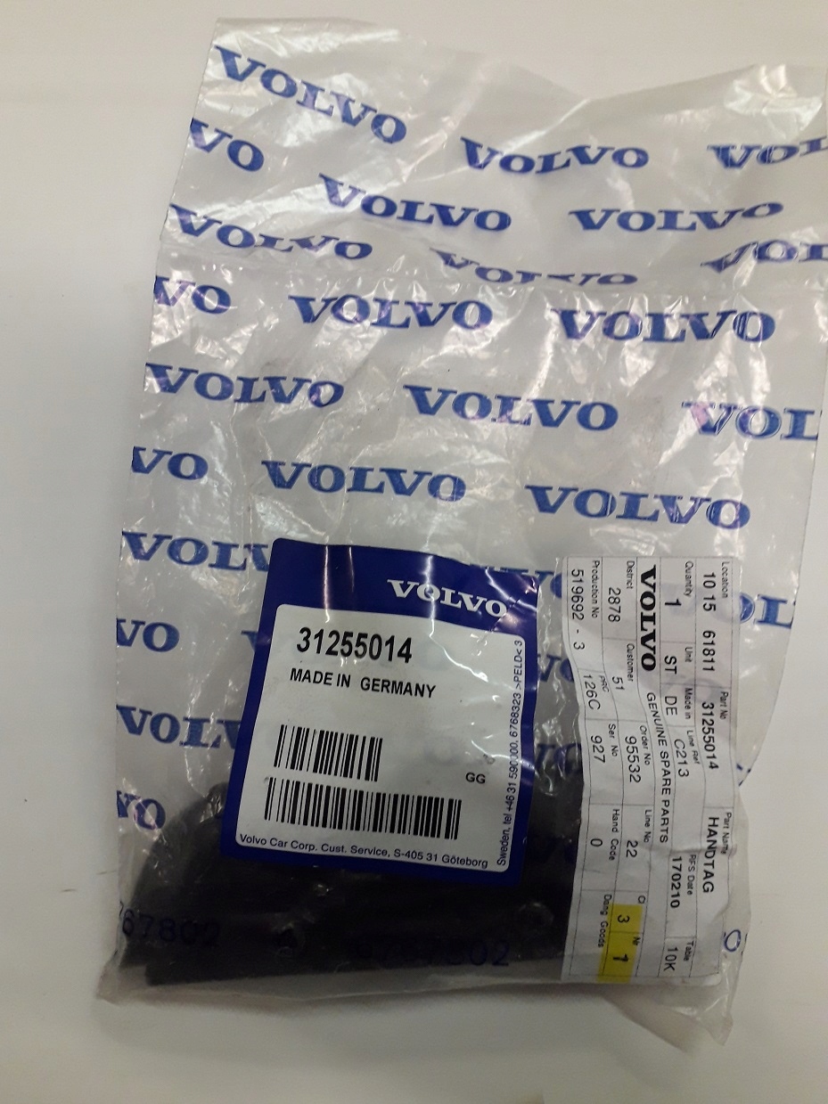 31255014 - РУЧКА ТУННЕЛЬНАЯ РУЧКА ЗАДНЯЯ XC90 -14 VOLVO ОРИГИНАЛ