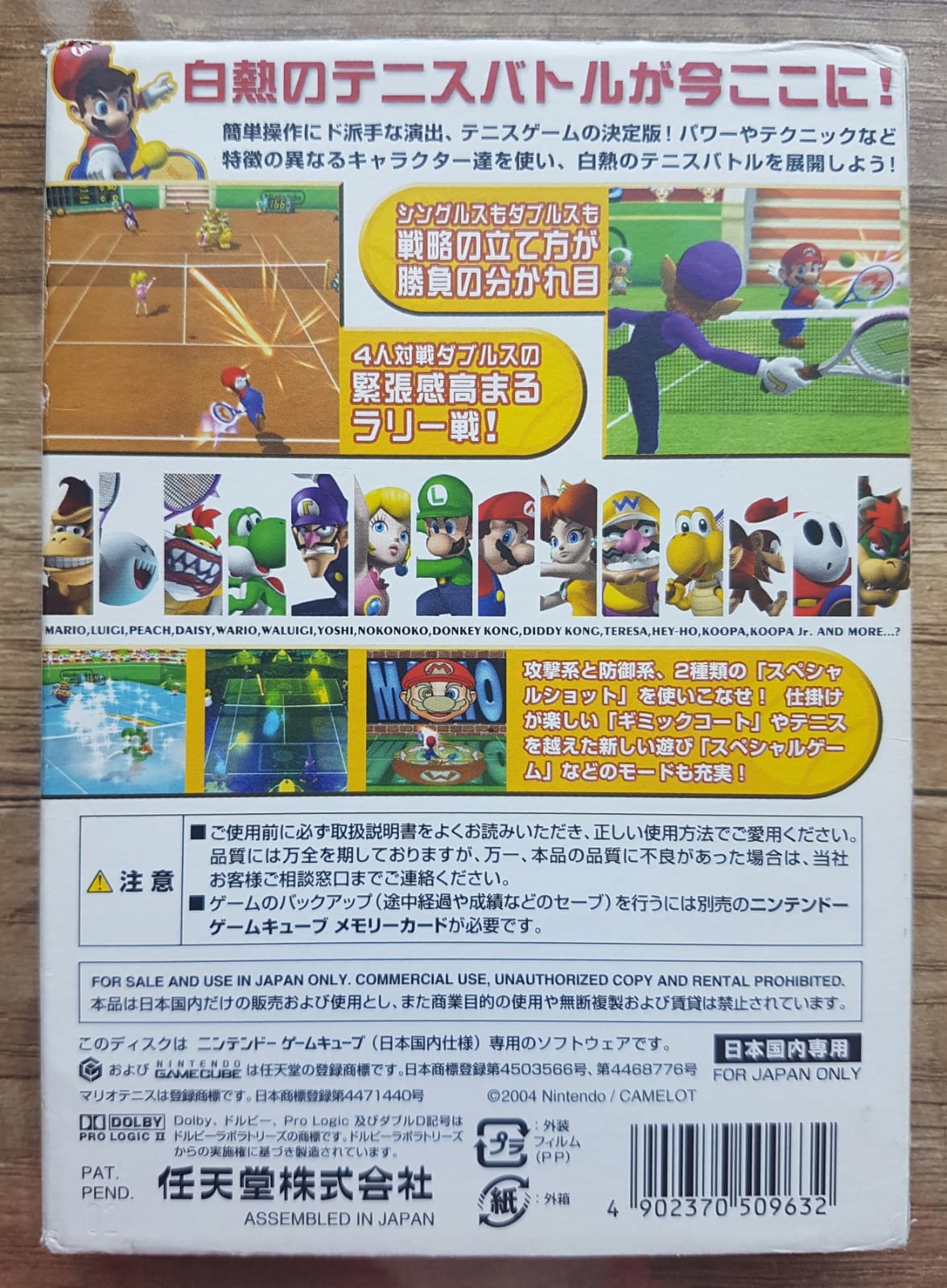 Mario Tennis Gamecube prezent Nintendo Game Cube Producent Nintendo