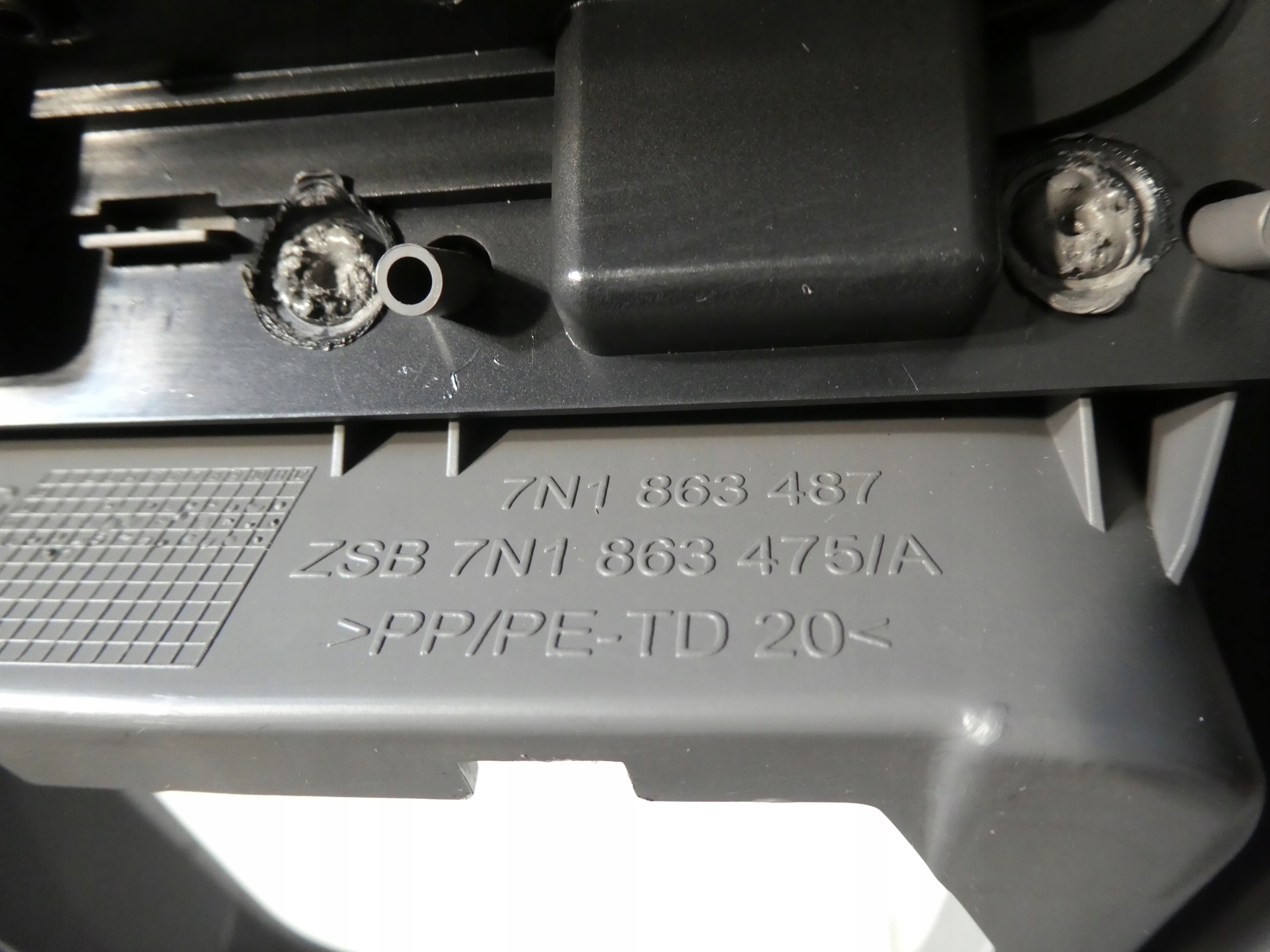 VW SHARAN cover TUNELU SRODKOWEGO 7N1863487