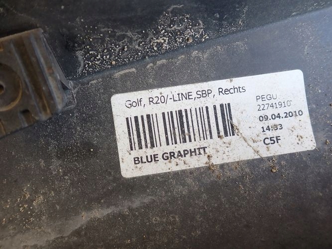 VW GOLF VI R-LINE R20 moulding threshold right