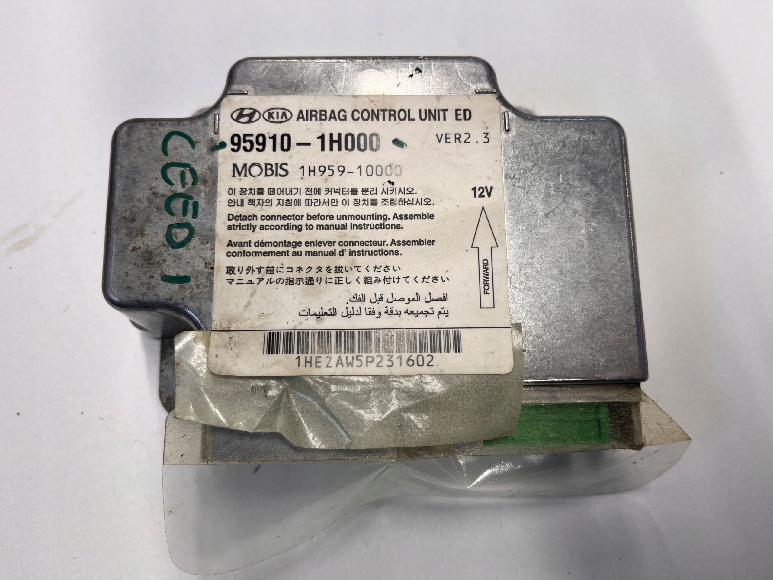KIA CEED and SENSOR module AIR BAG 95910-1H000