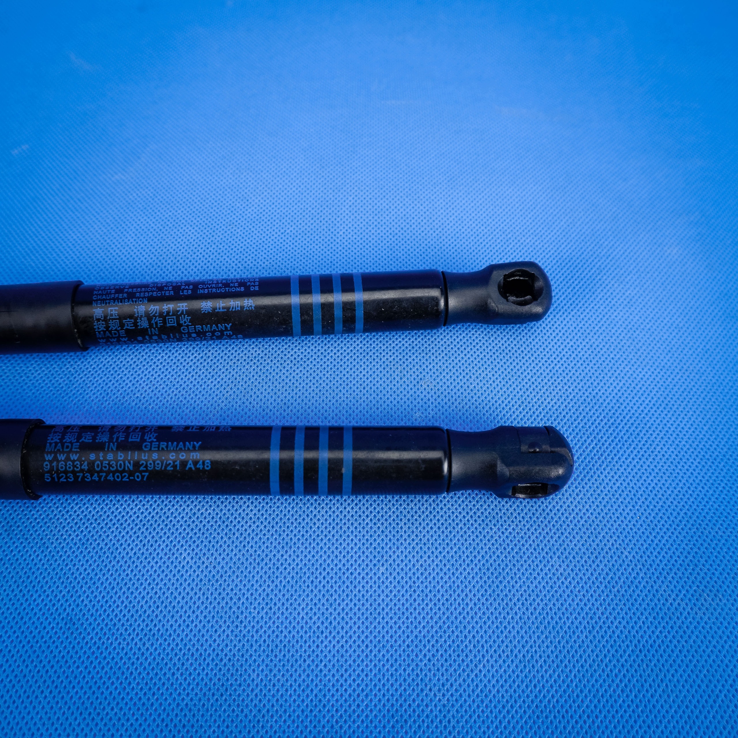 damper telescope bonnets front BMW 5 G30 51237347402 7347402 59km