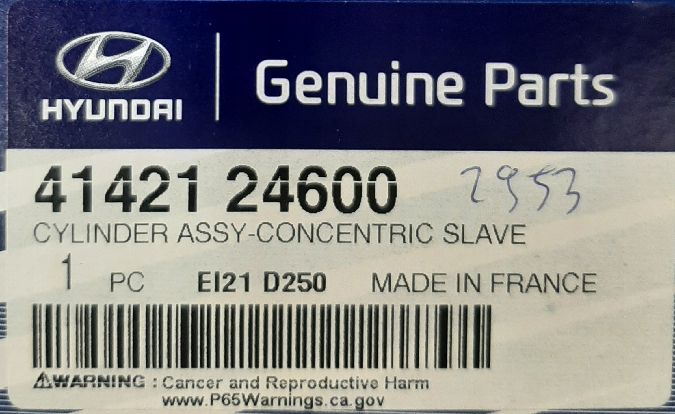 WYSPRZĘGLIK HYUNDAI i30N SANTA FE TUCSON Producent części Hyundai OE