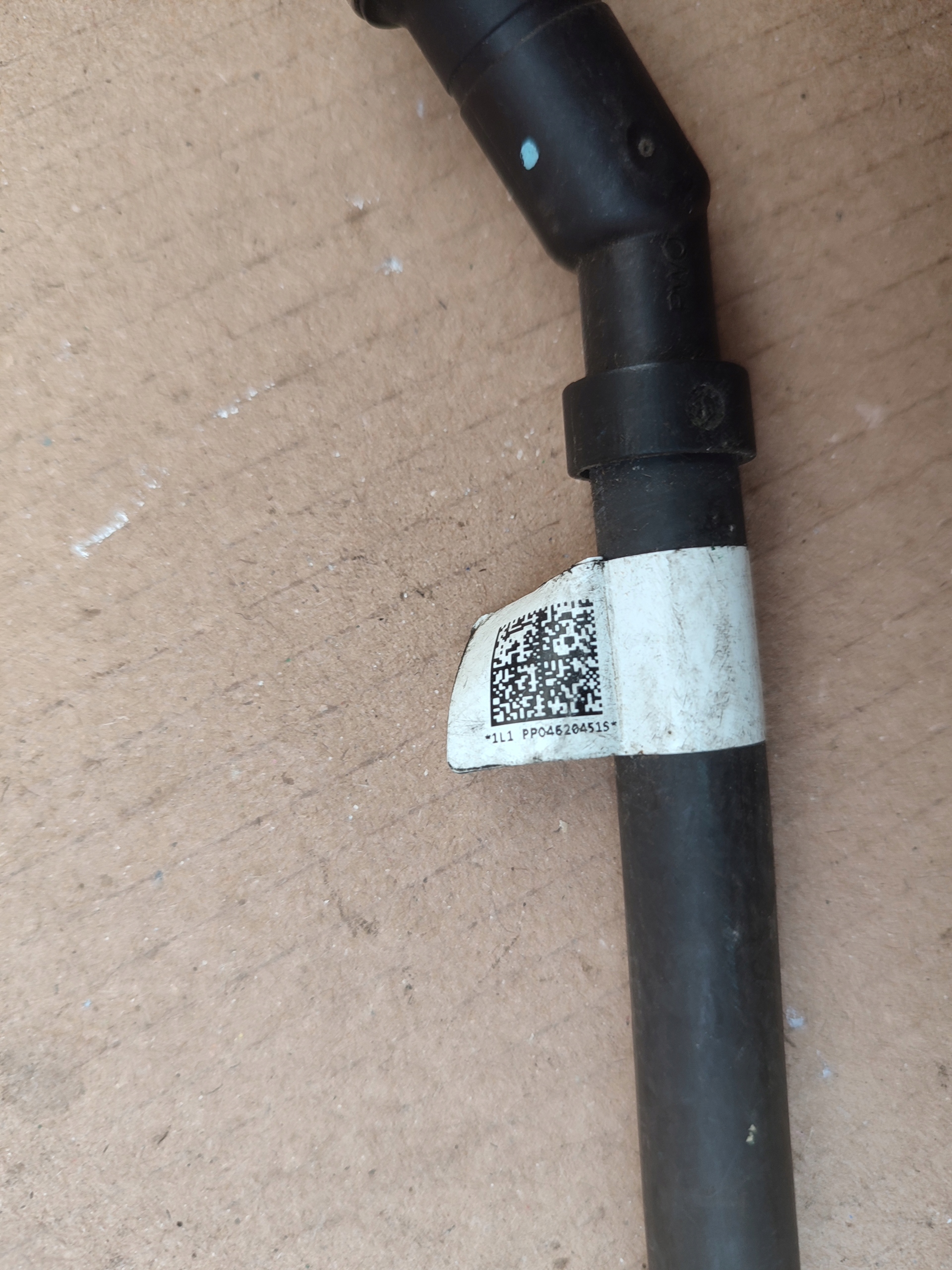 fuel line Volkswagen Arteon